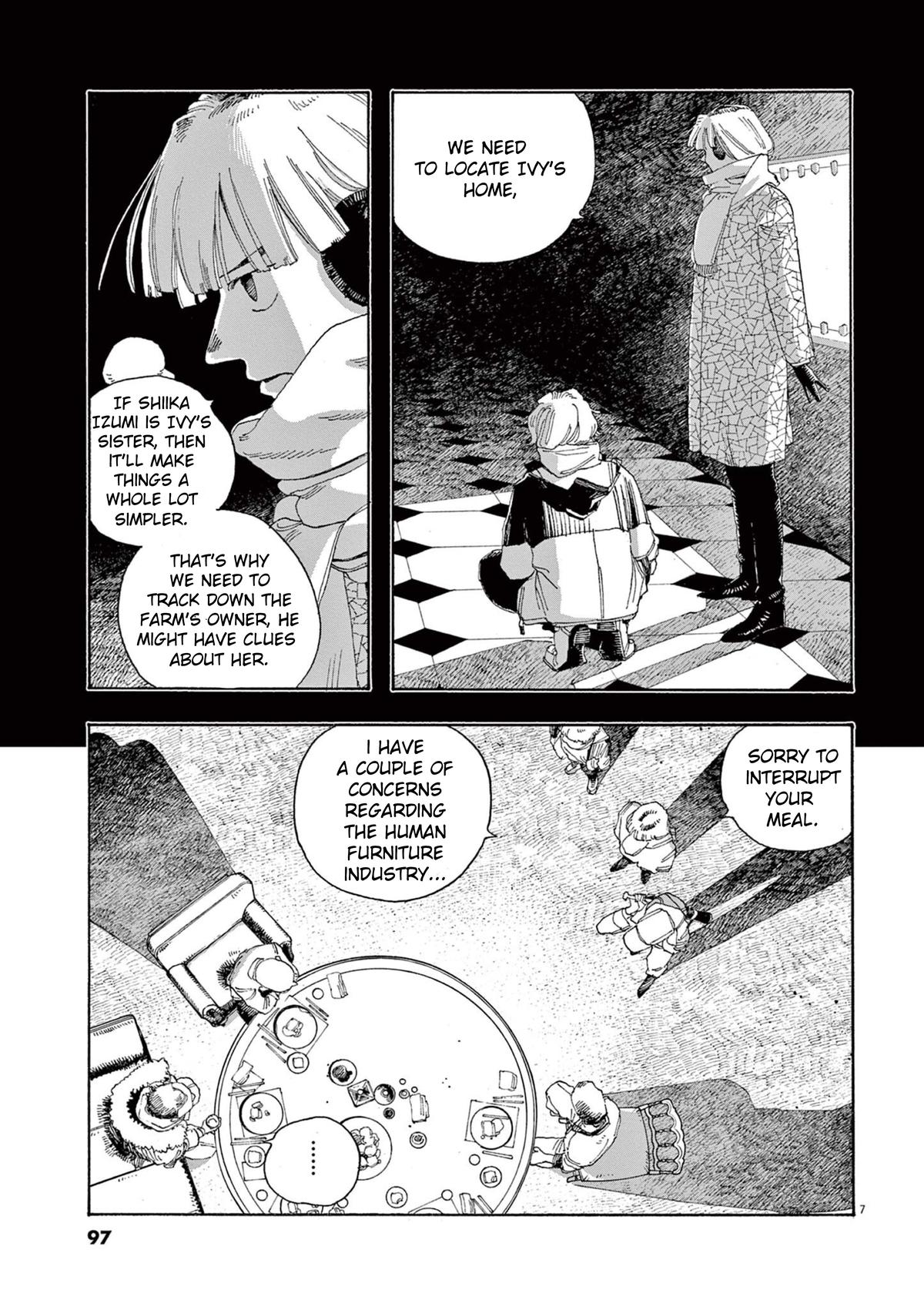 Read Fool Night en Manga Online