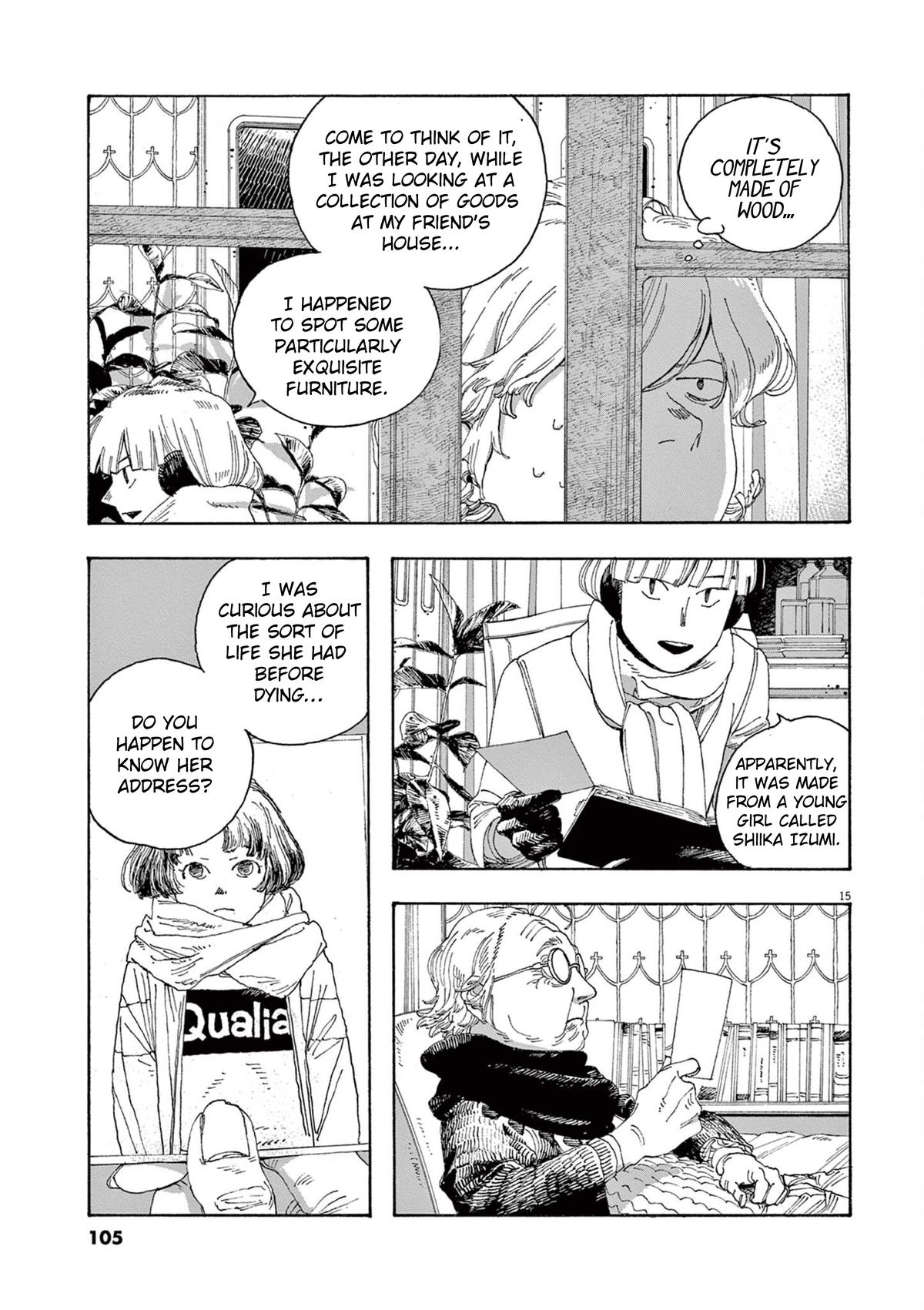 Read Fool Night en Manga Online