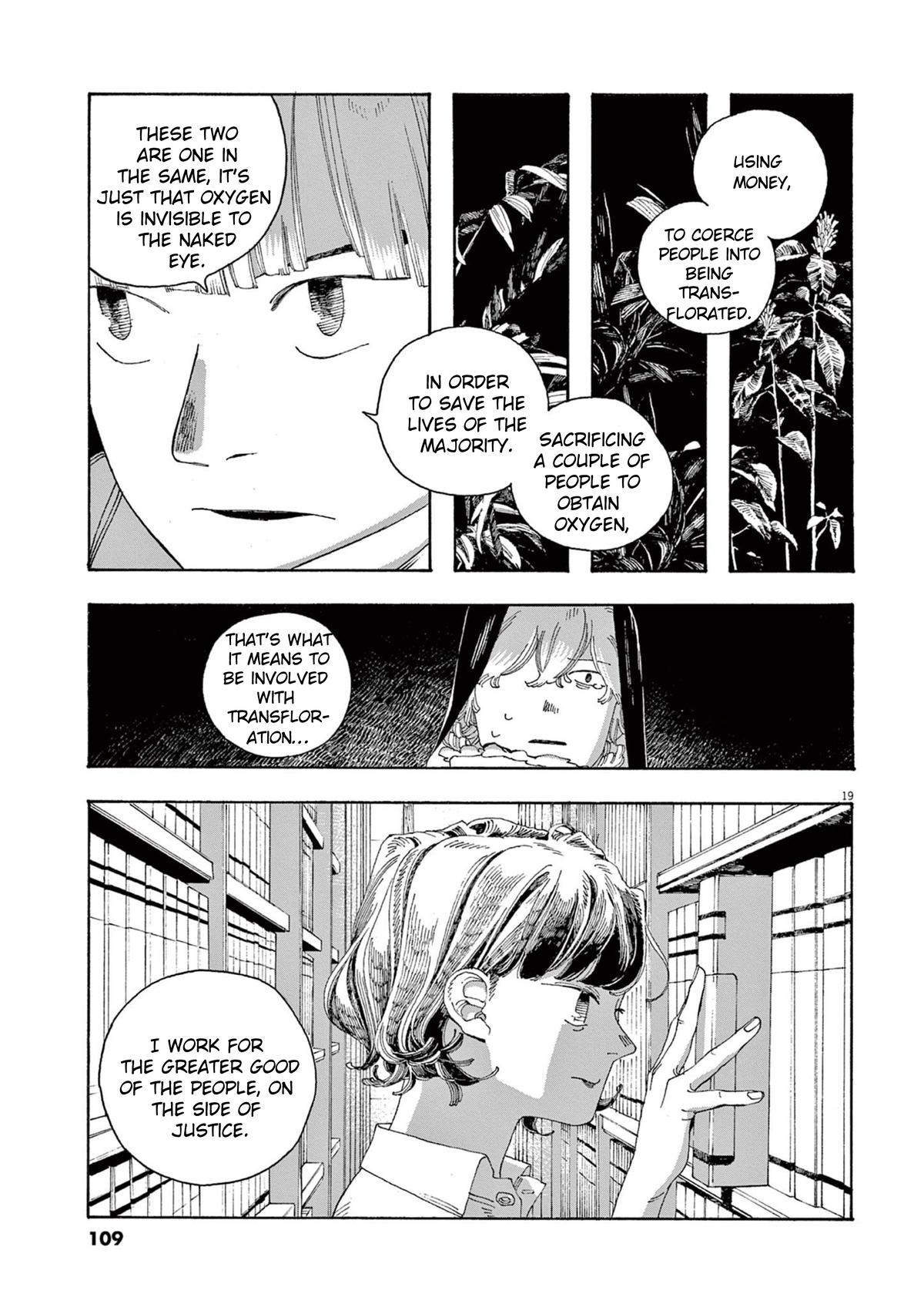 Read Fool Night en Manga Online