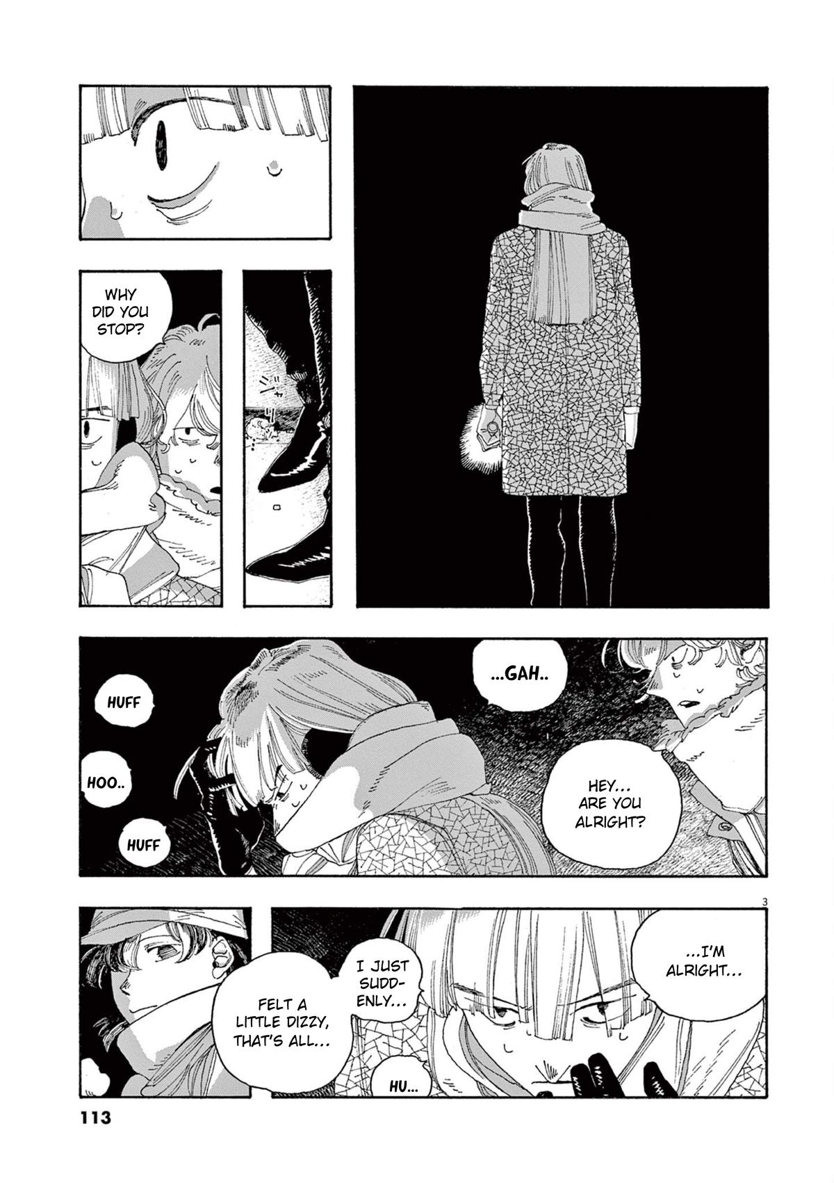Read Fool Night en Manga Online