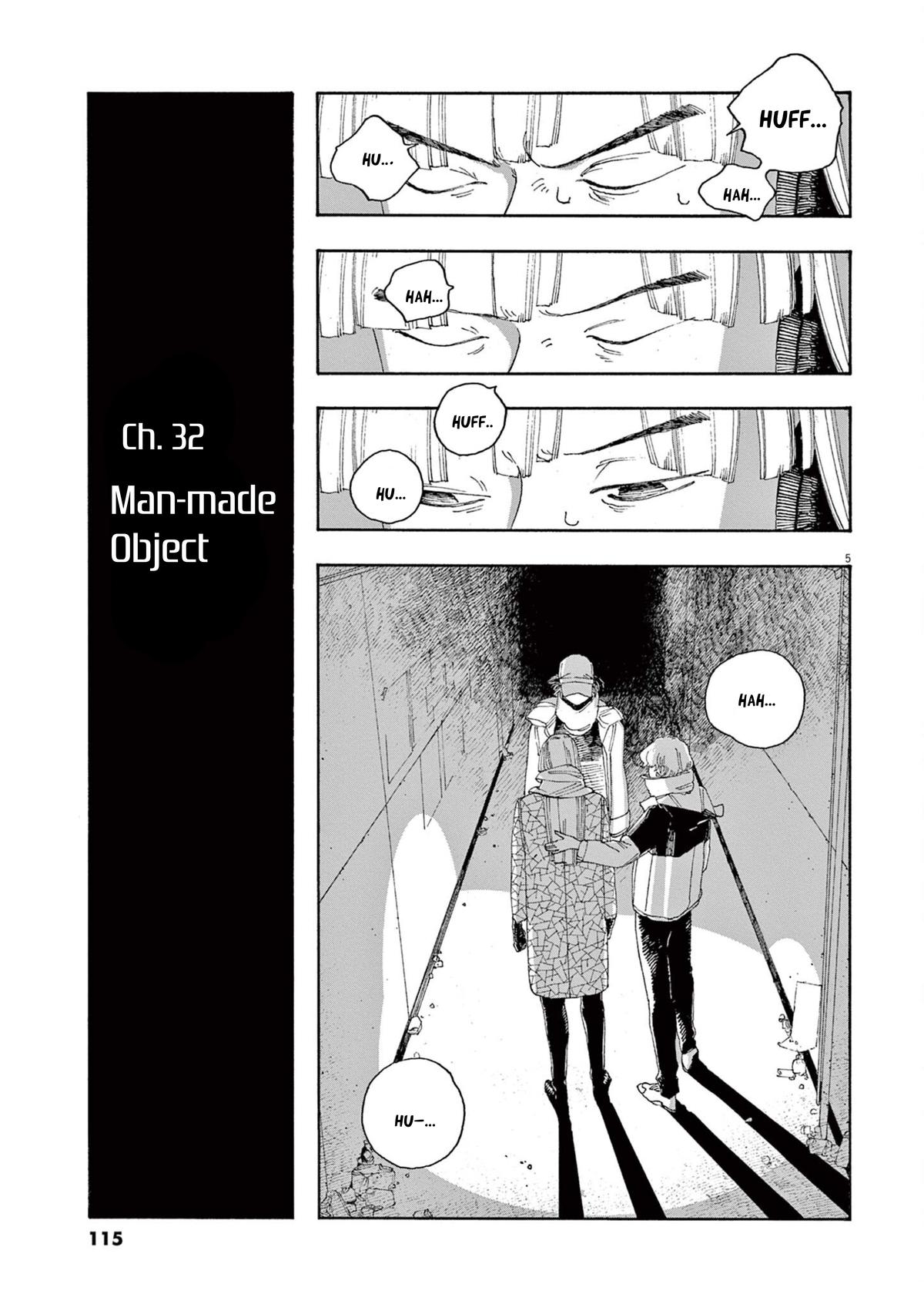 Read Fool Night en Manga Online