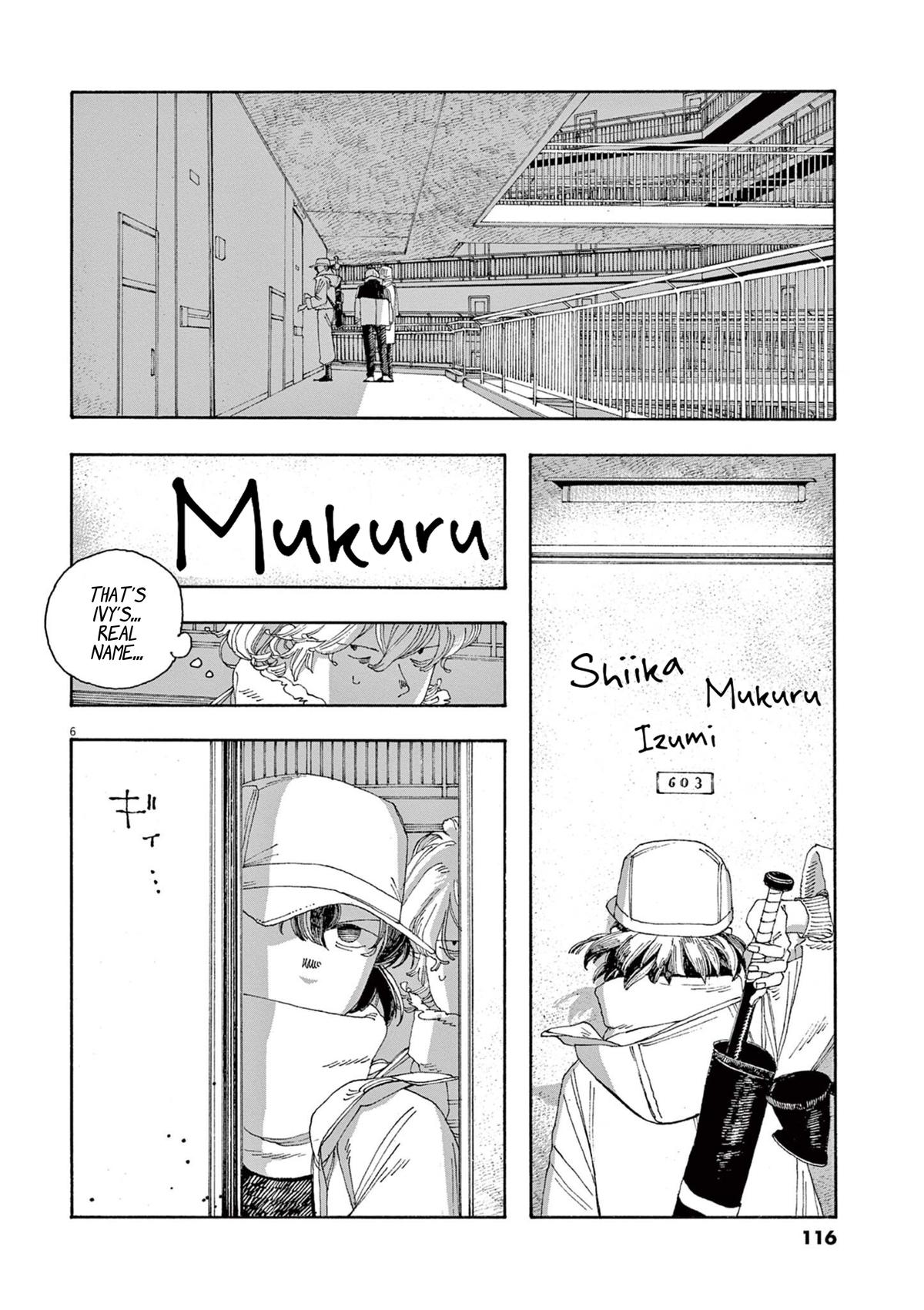 Read Fool Night en Manga Online