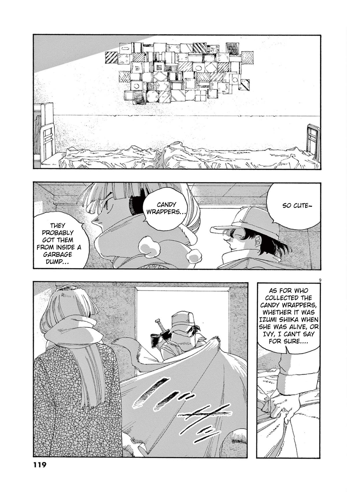 Read Fool Night en Manga Online
