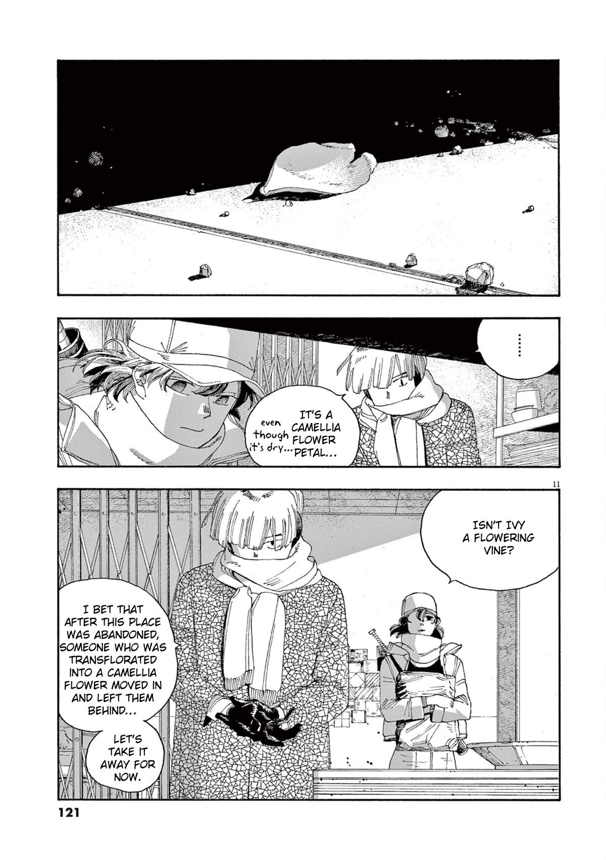 Read Fool Night en Manga Online