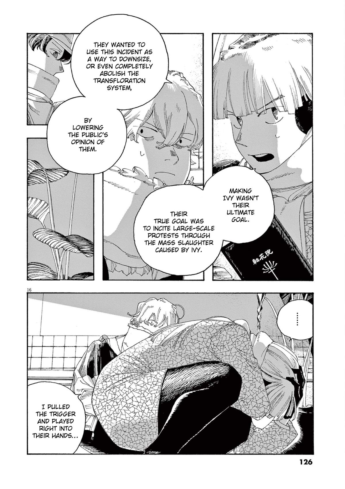 Read Fool Night en Manga Online
