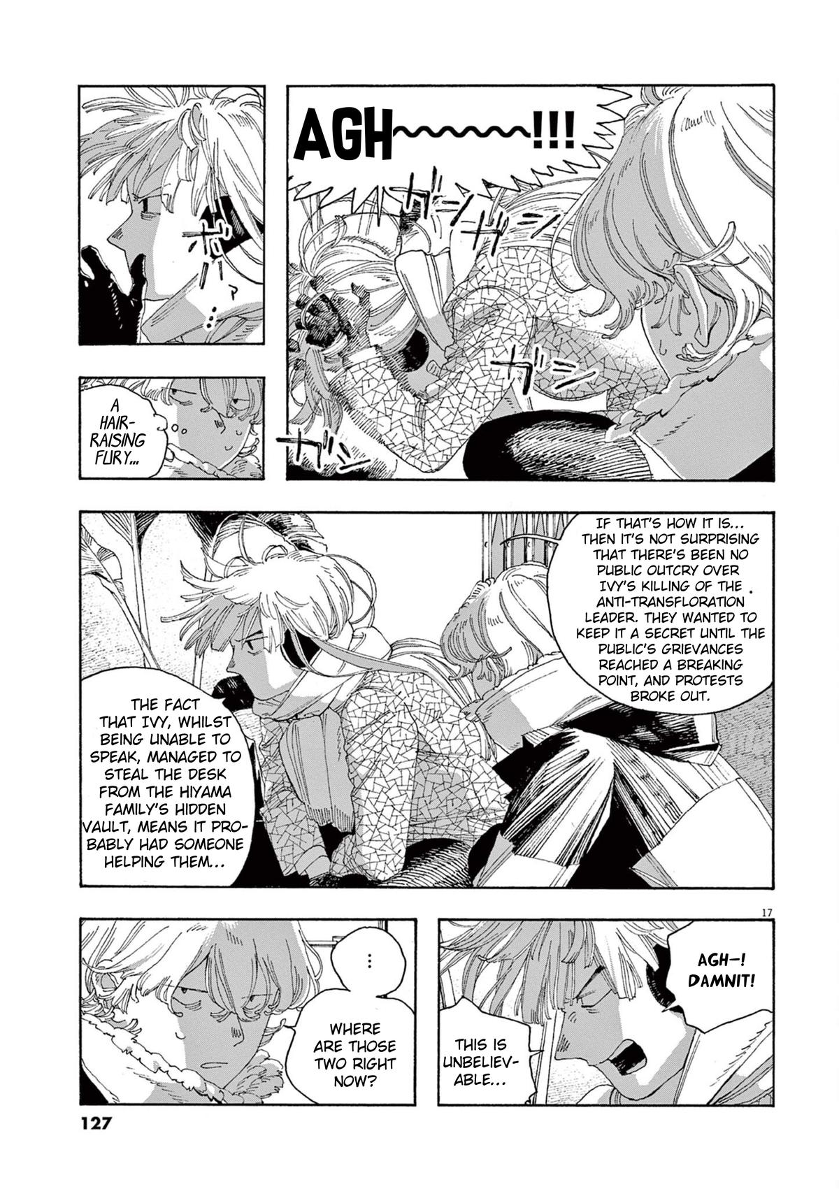 Read Fool Night en Manga Online