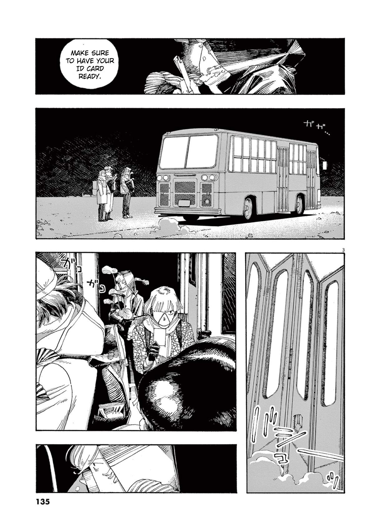 Read Fool Night en Manga Online