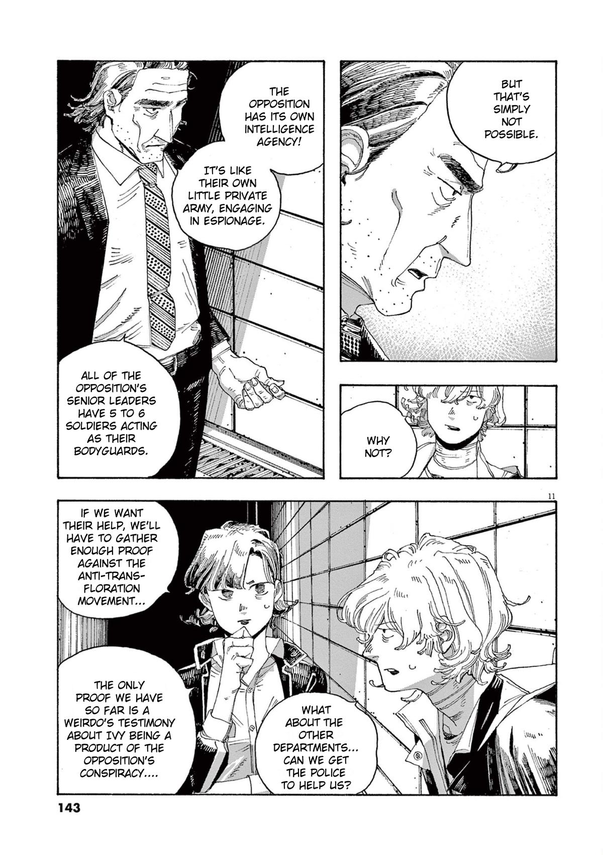 Read Fool Night en Manga Online