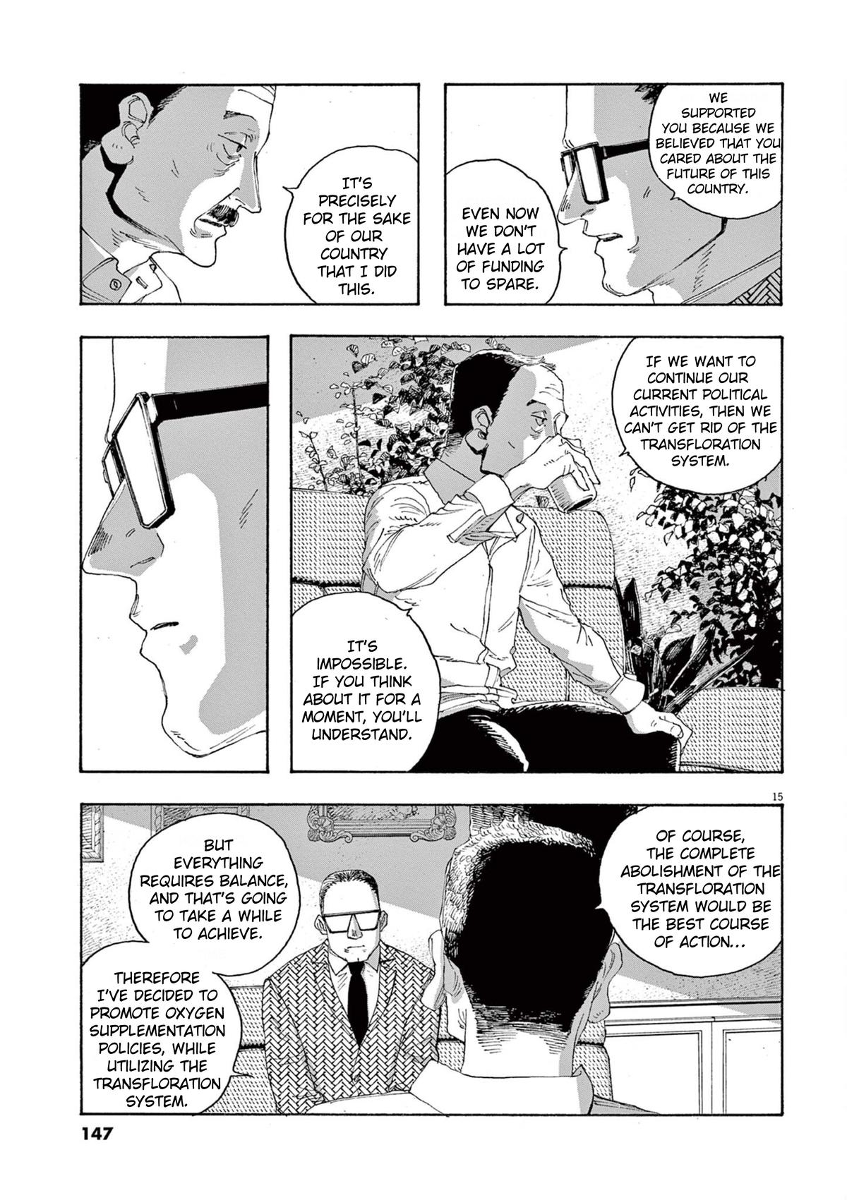 Read Fool Night en Manga Online