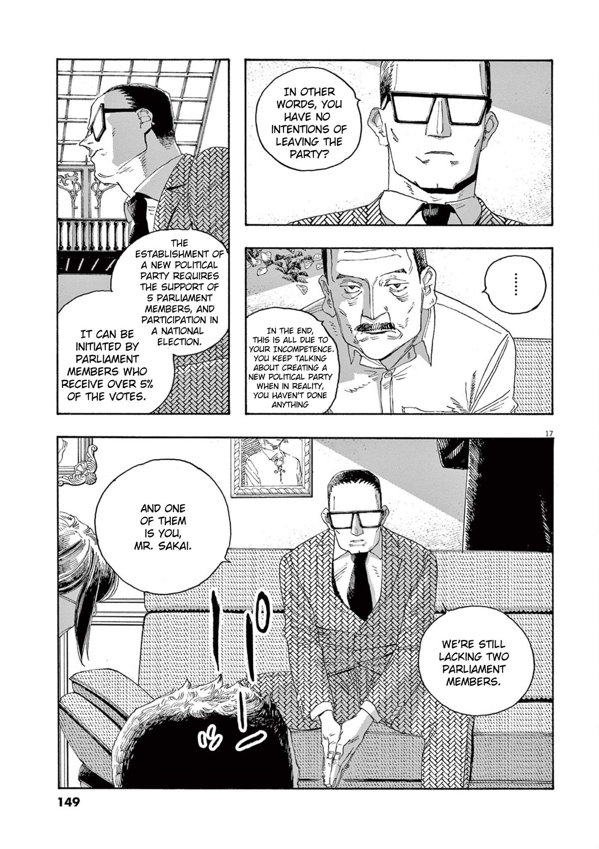 Read Fool Night en Manga Online