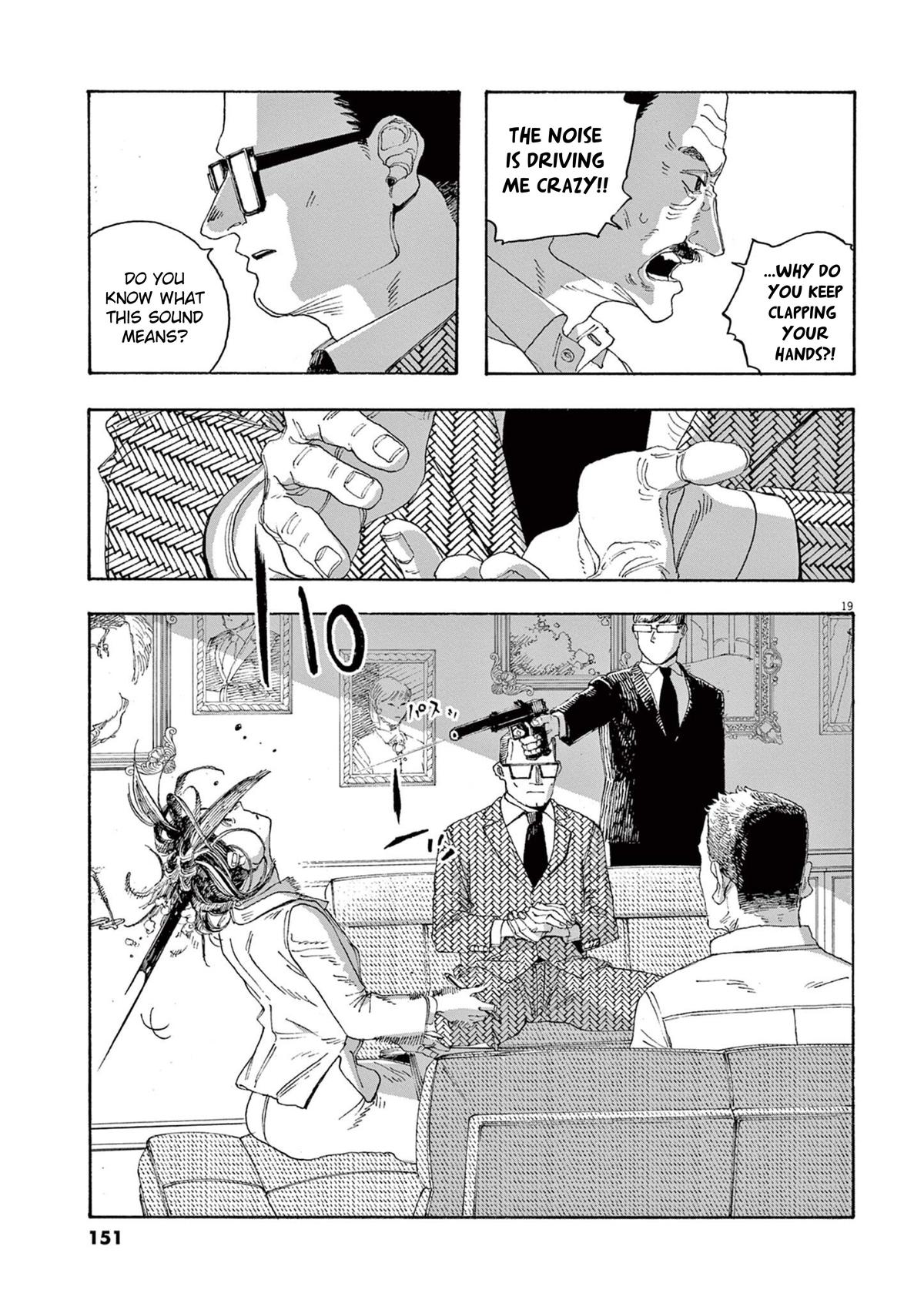 Read Fool Night en Manga Online