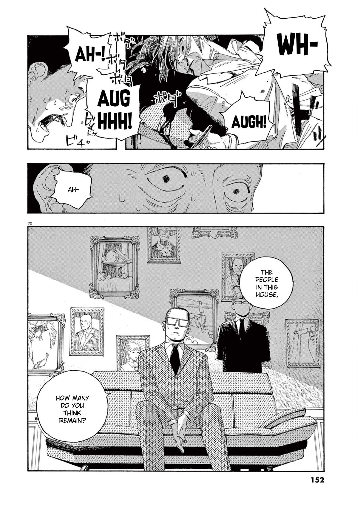 Read Fool Night en Manga Online