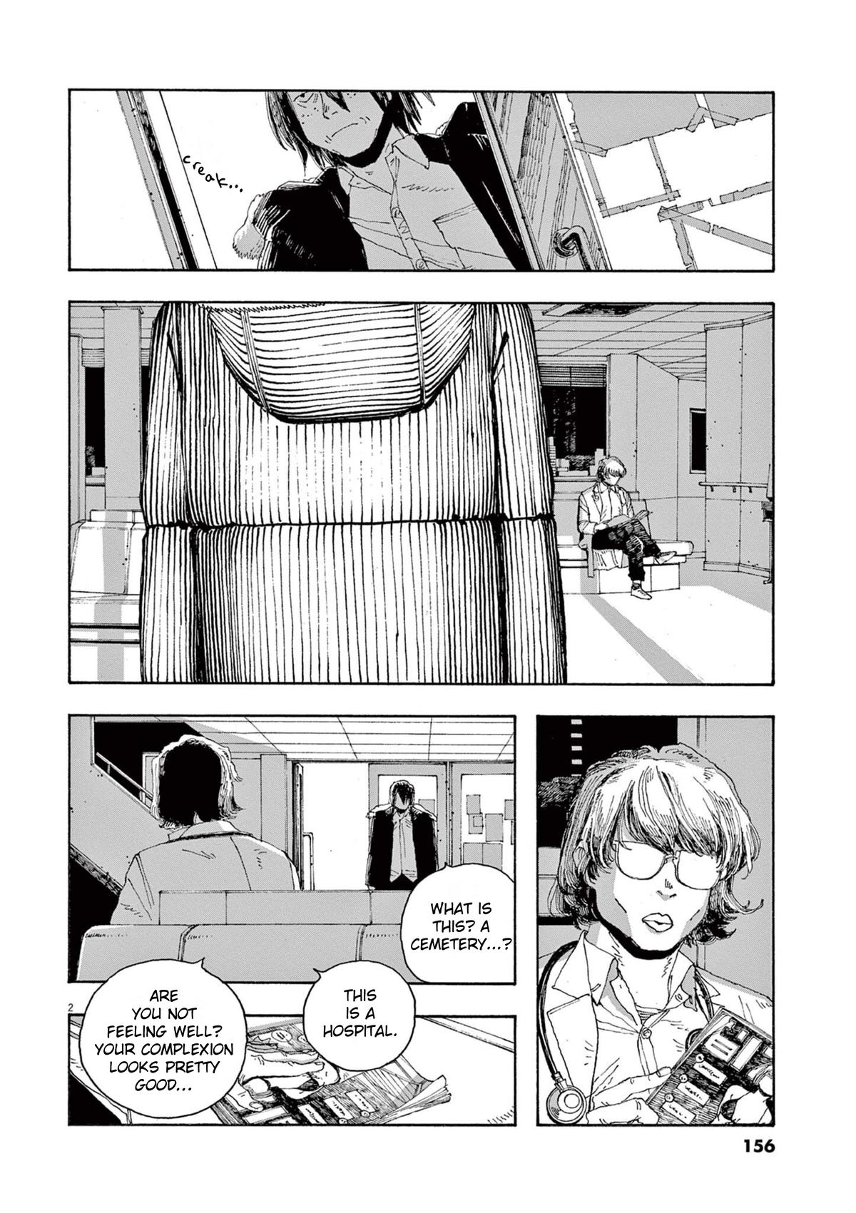 Read Fool Night en Manga Online