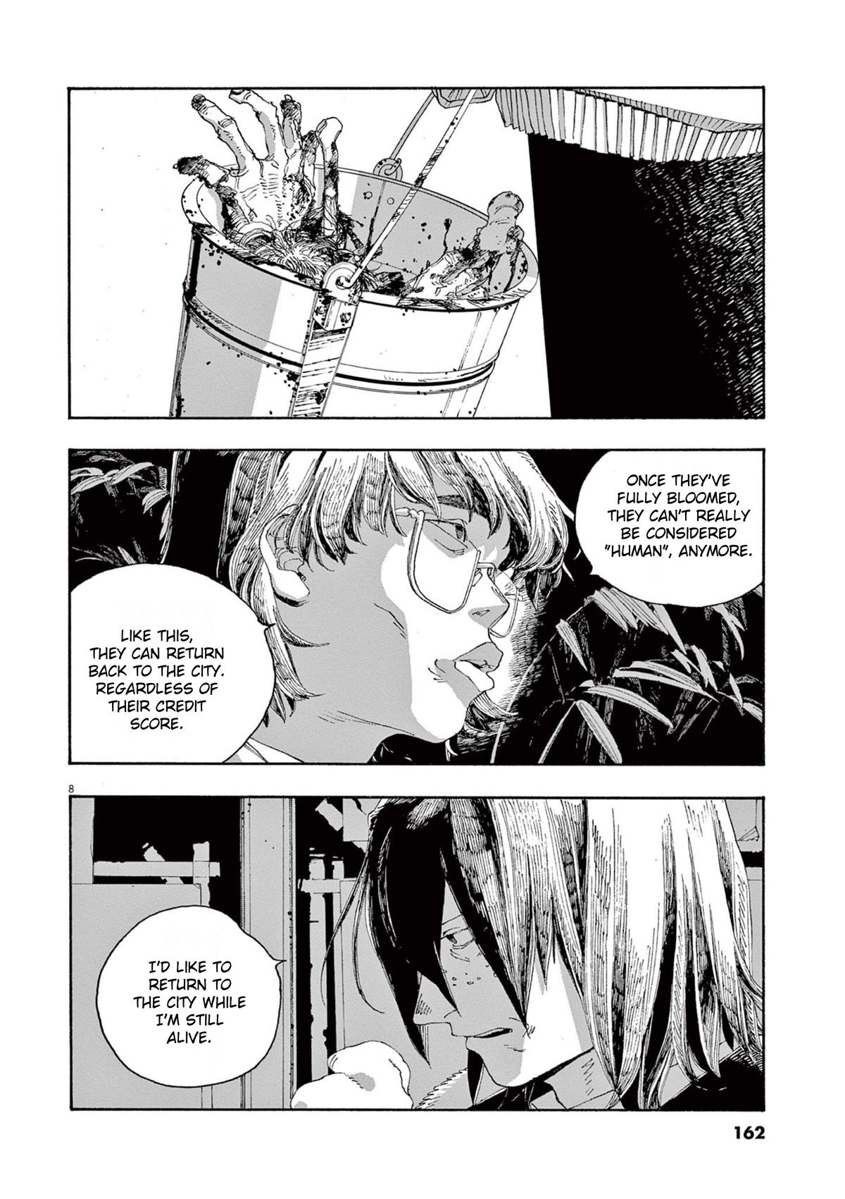 Read Fool Night en Manga Online