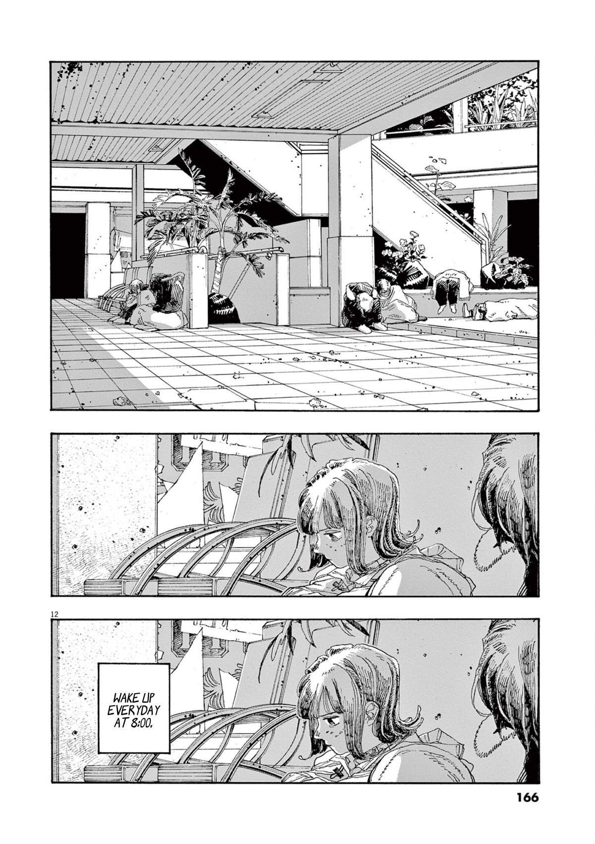 Read Fool Night en Manga Online