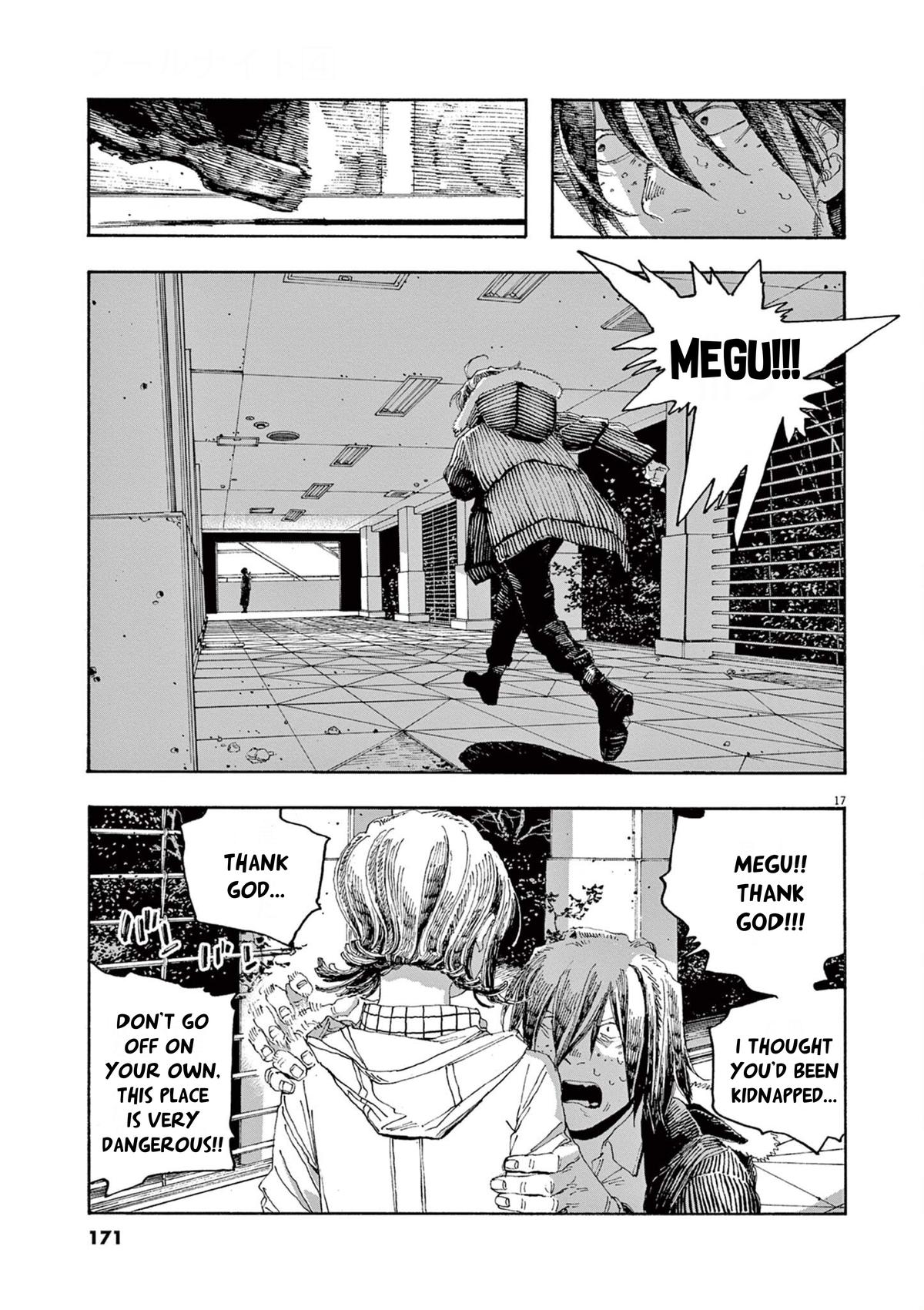 Read Fool Night en Manga Online