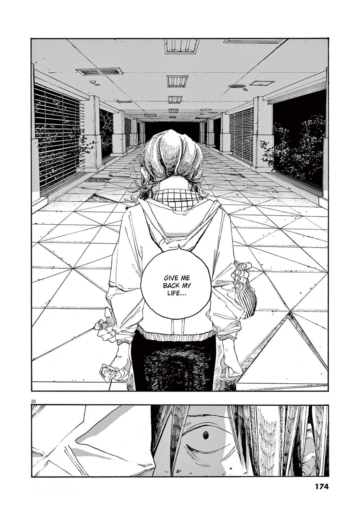 Read Fool Night en Manga Online