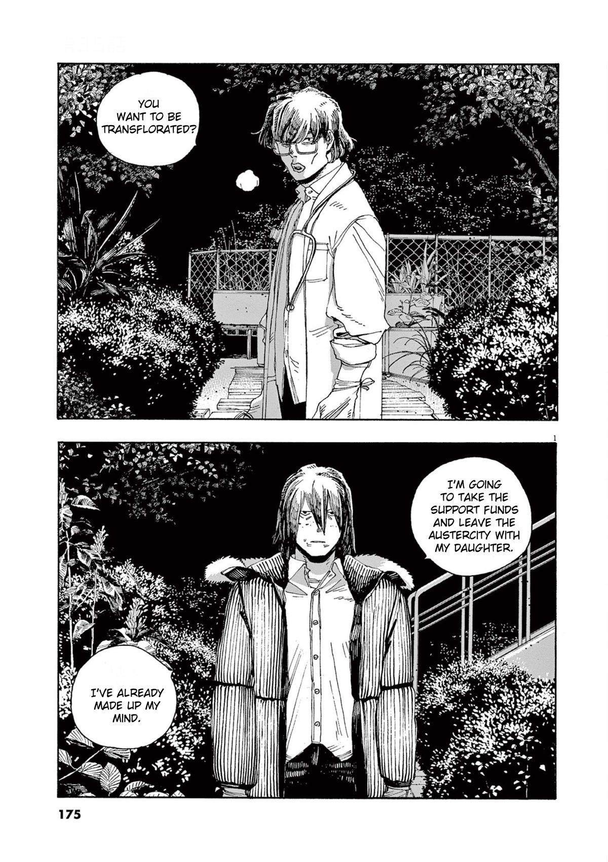 Read Fool Night en Manga Online