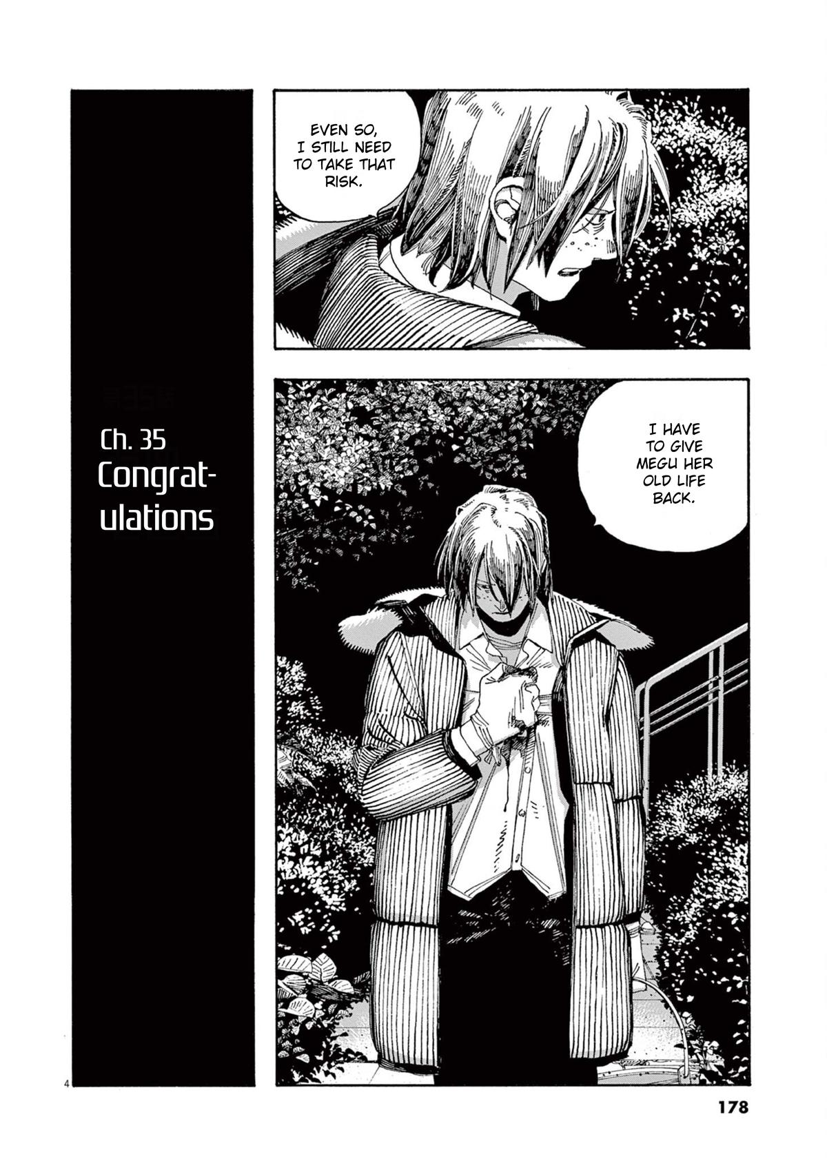 Read Fool Night en Manga Online
