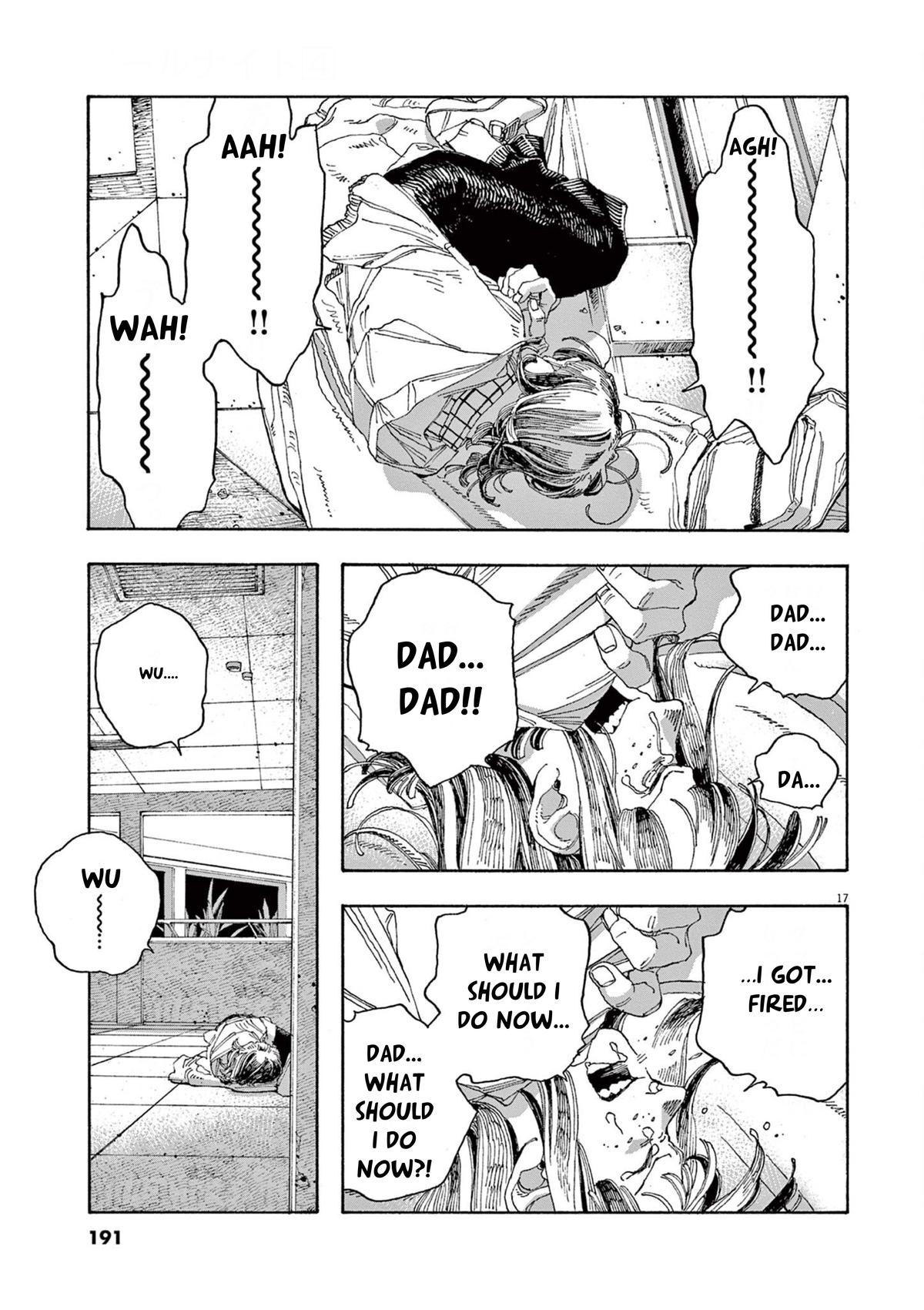 Read Fool Night en Manga Online