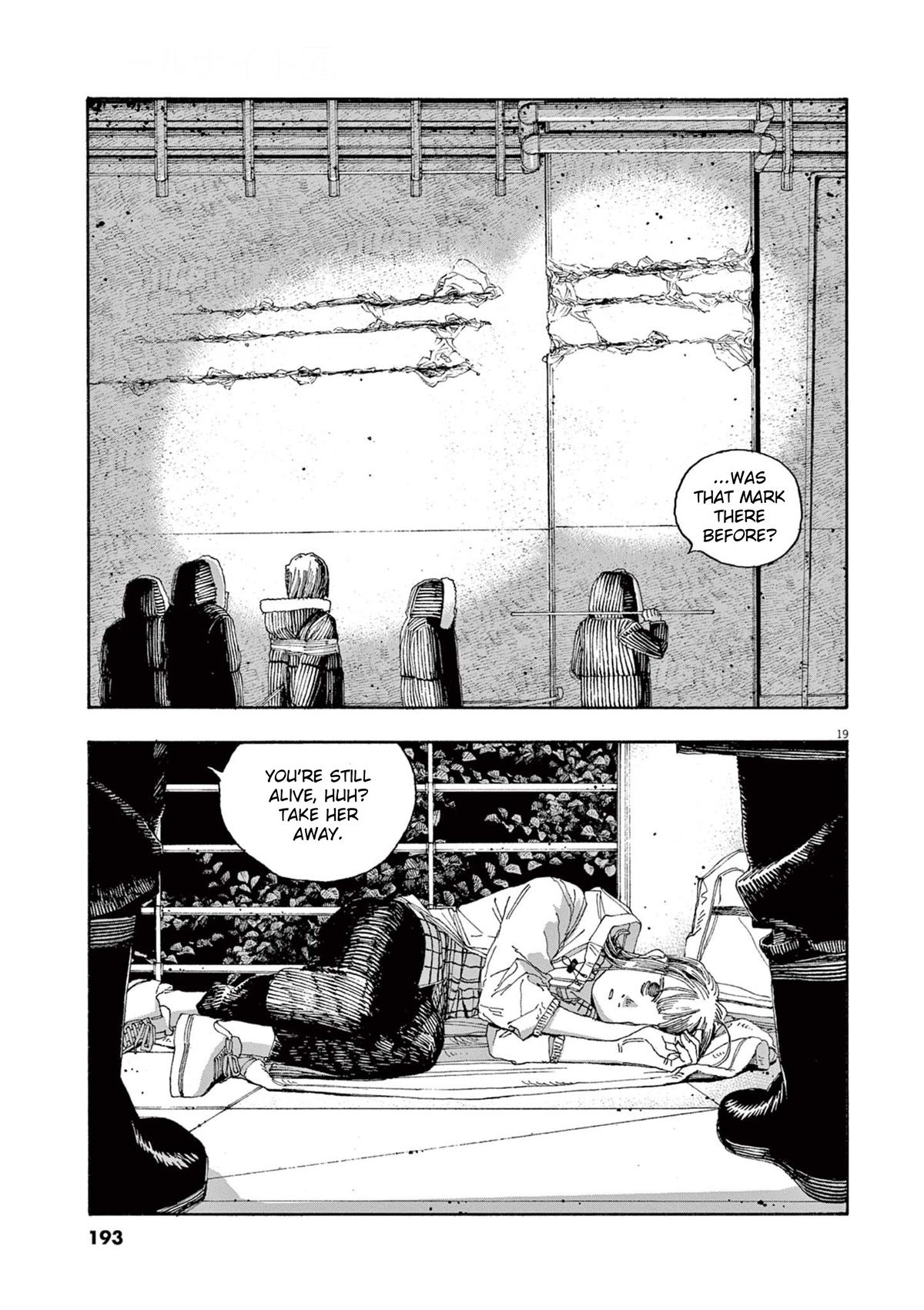 Read Fool Night en Manga Online