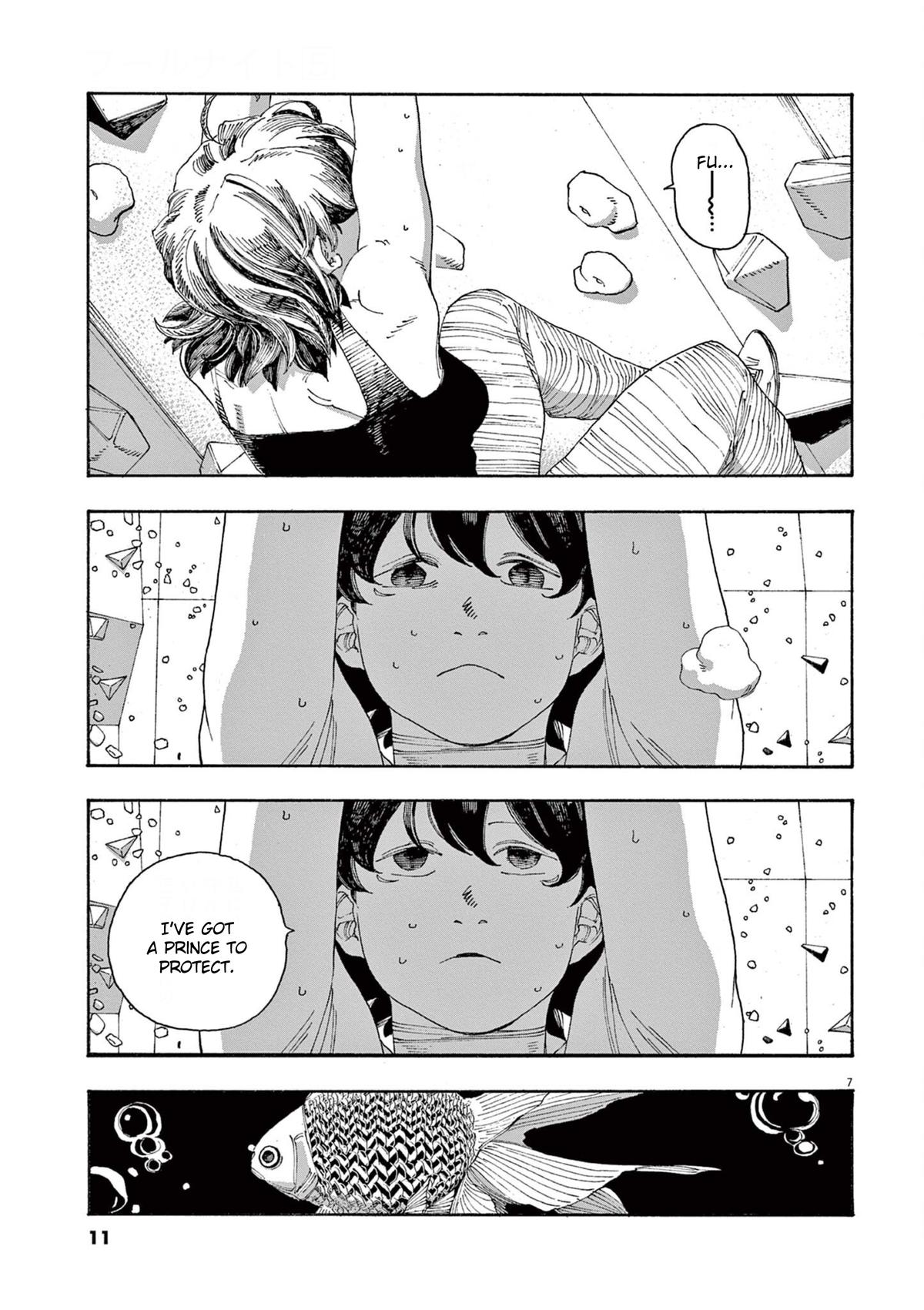 Read Fool Night en Manga Online