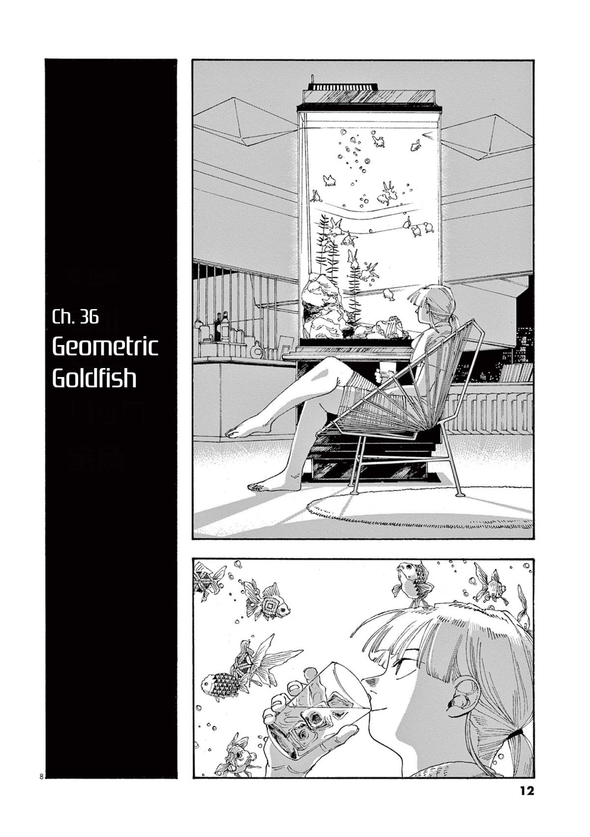 Read Fool Night en Manga Online