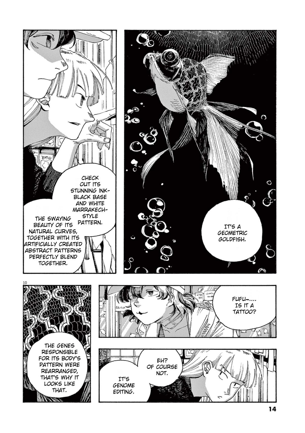 Read Fool Night en Manga Online
