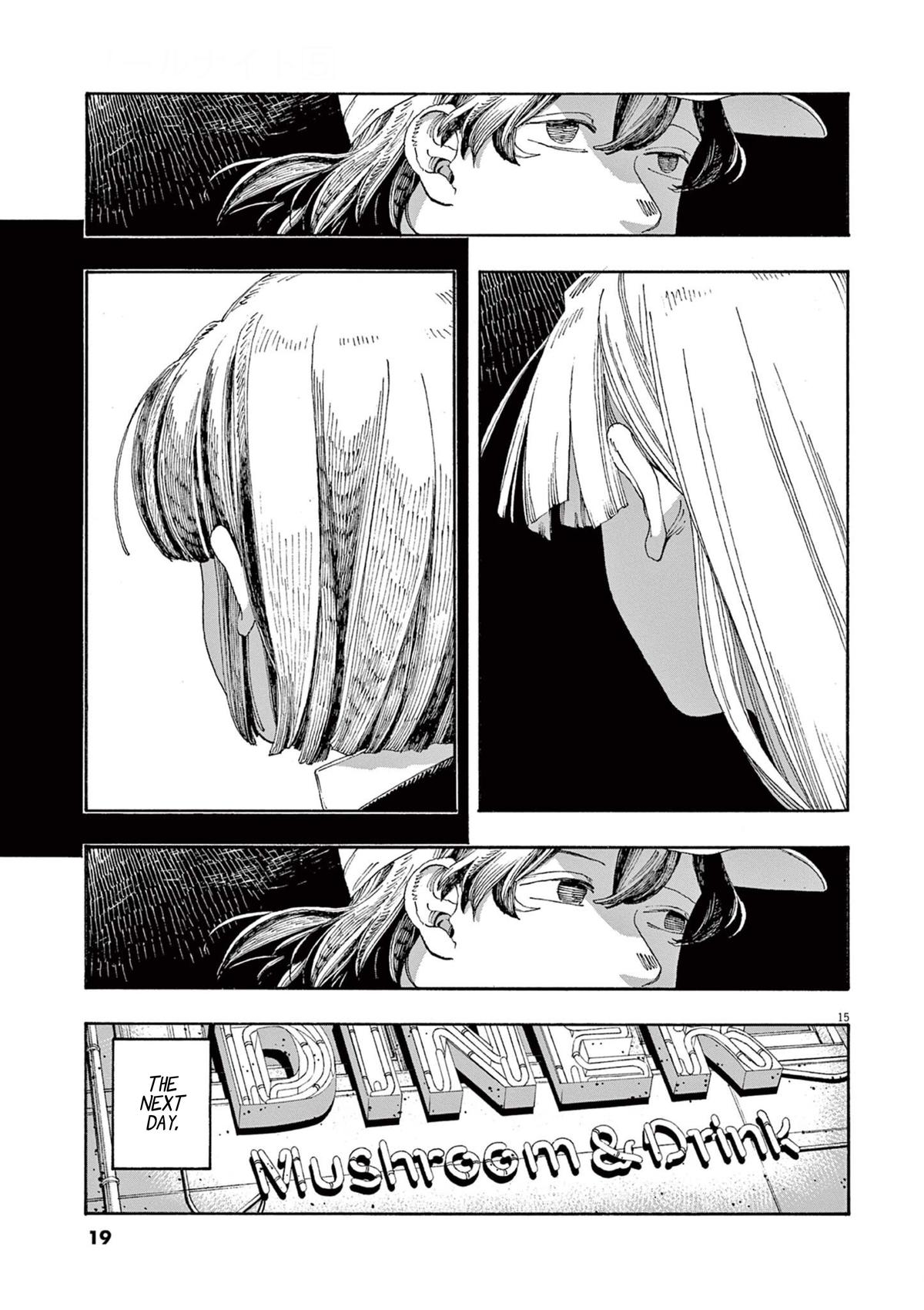 Read Fool Night en Manga Online