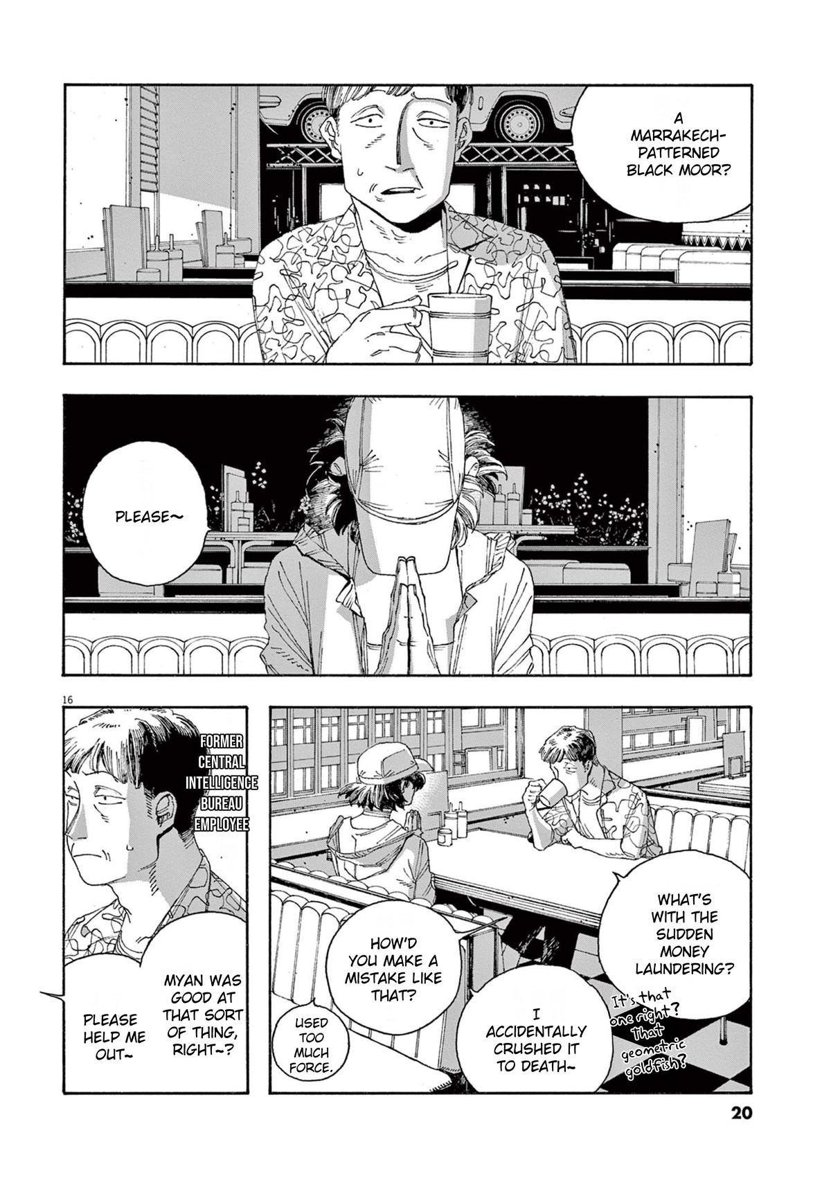 Read Fool Night en Manga Online