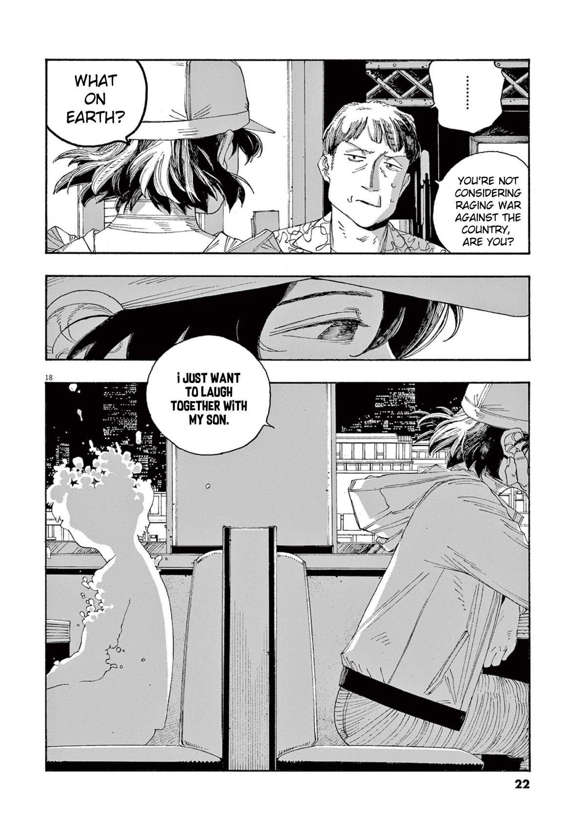 Read Fool Night en Manga Online