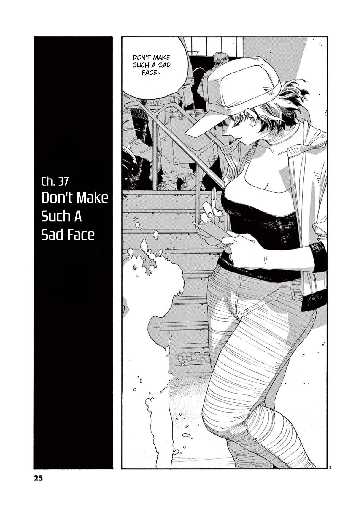 Read Fool Night en Manga Online