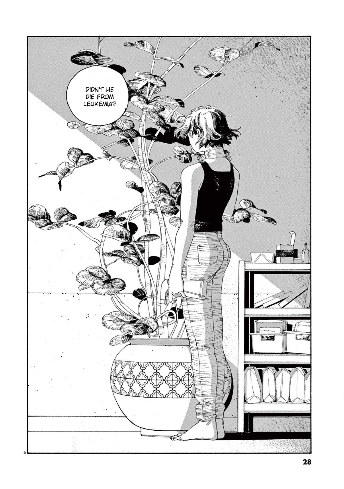 Read Fool Night en Manga Online
