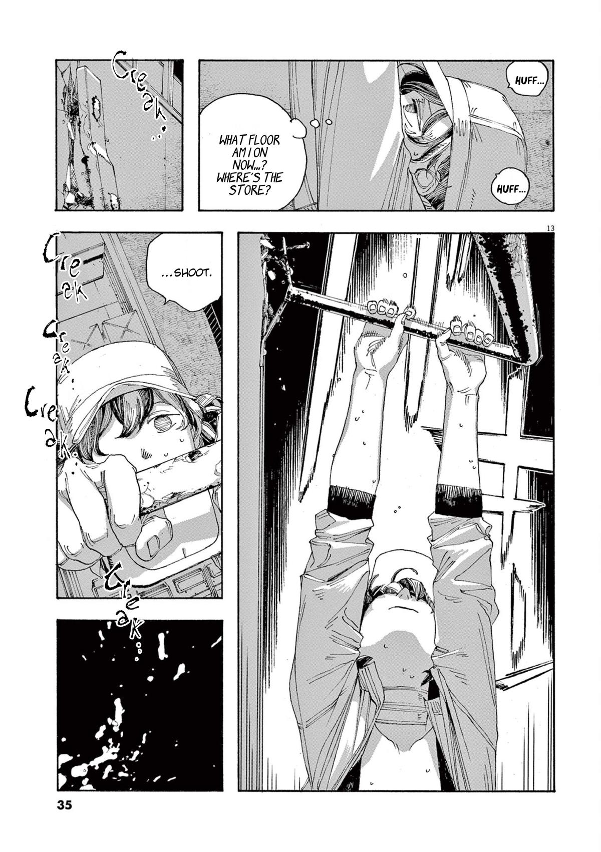 Read Fool Night en Manga Online