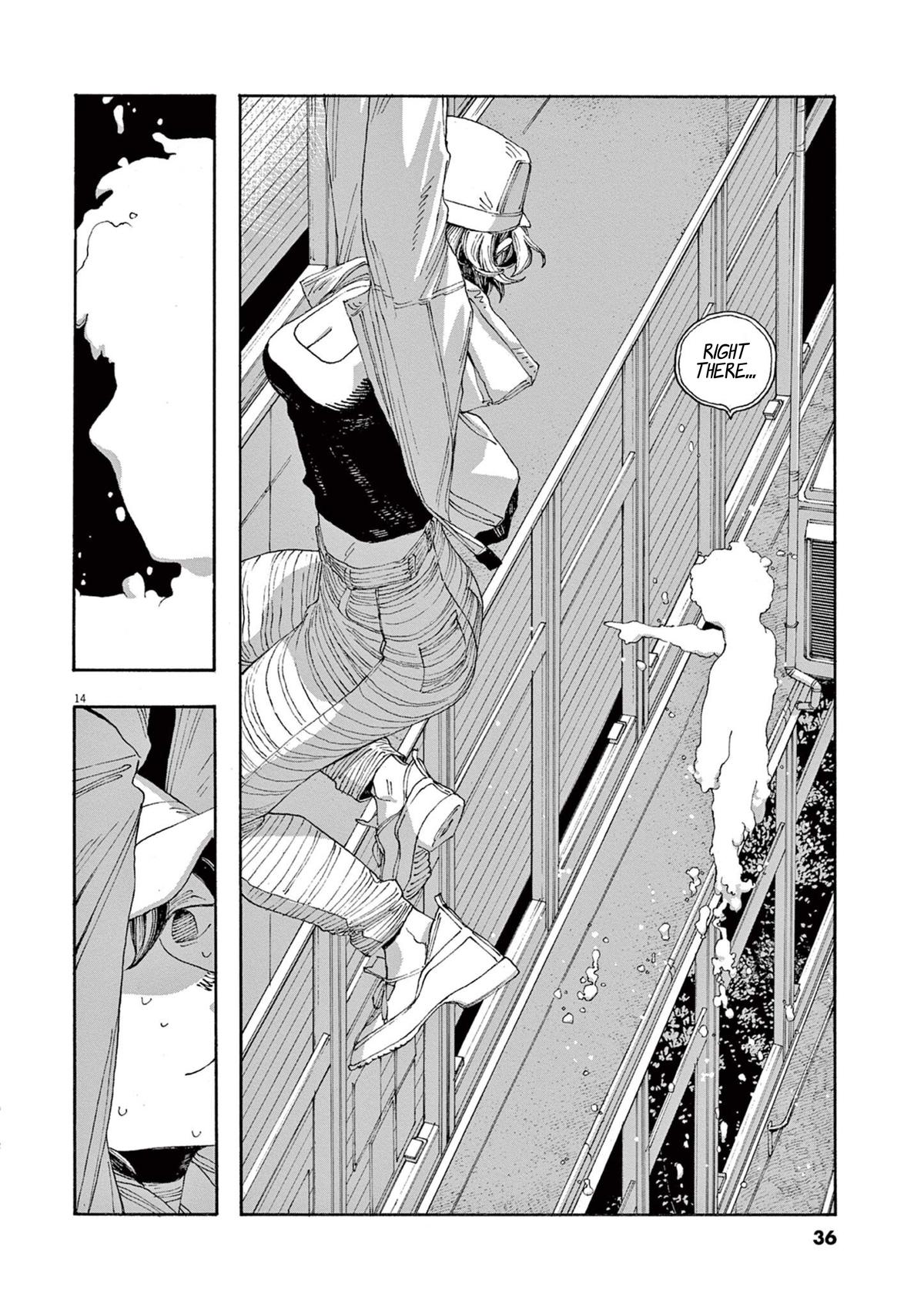 Read Fool Night en Manga Online