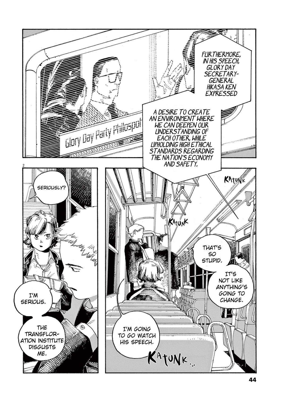 Read Fool Night en Manga Online