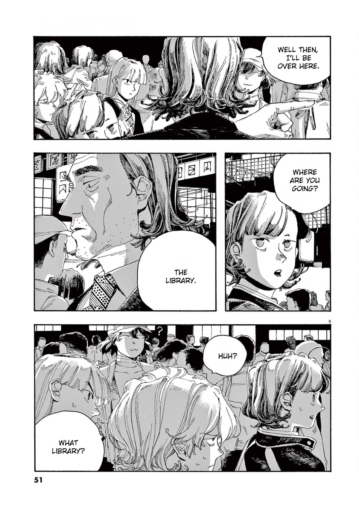Read Fool Night en Manga Online