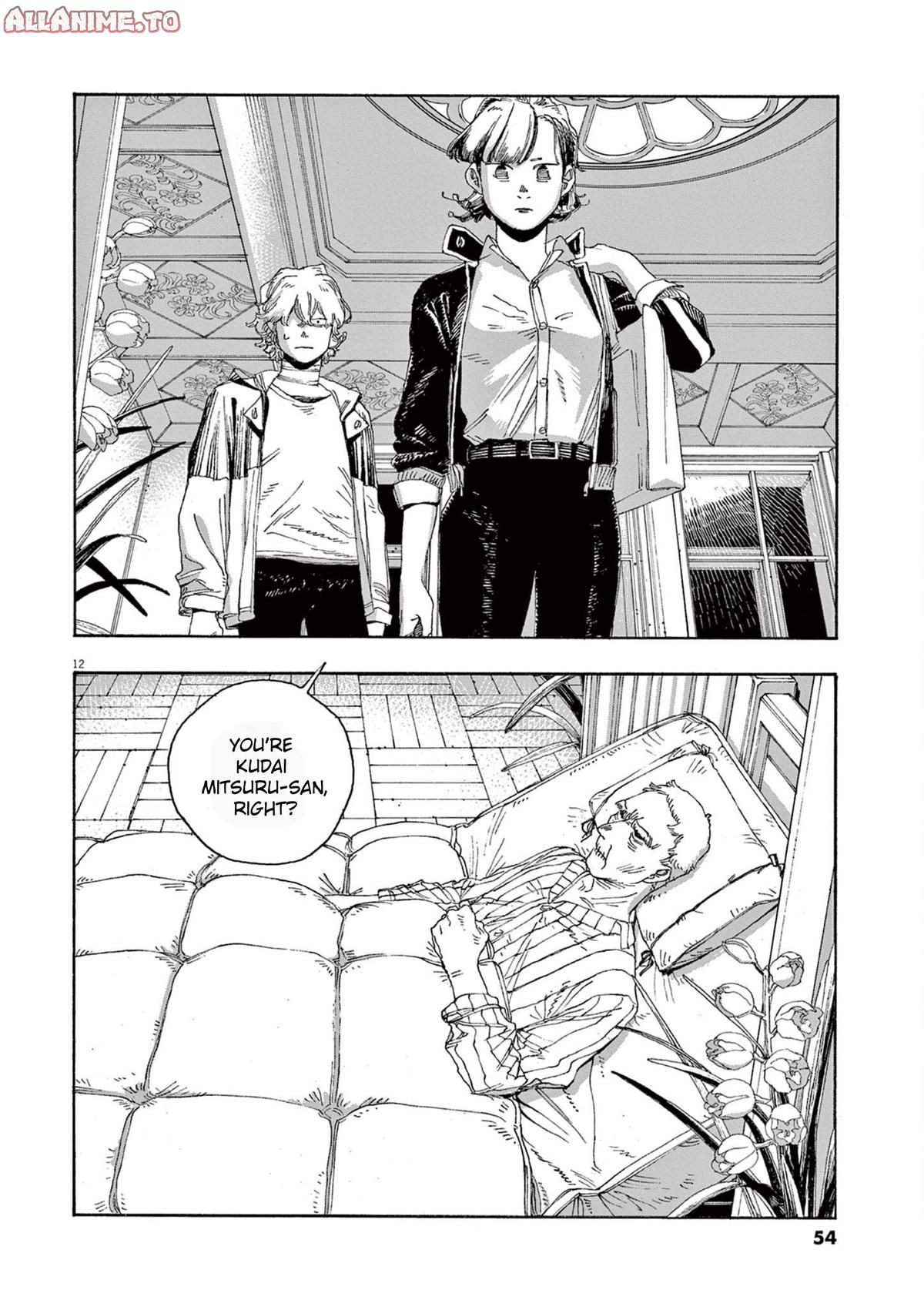 Read Fool Night en Manga Online