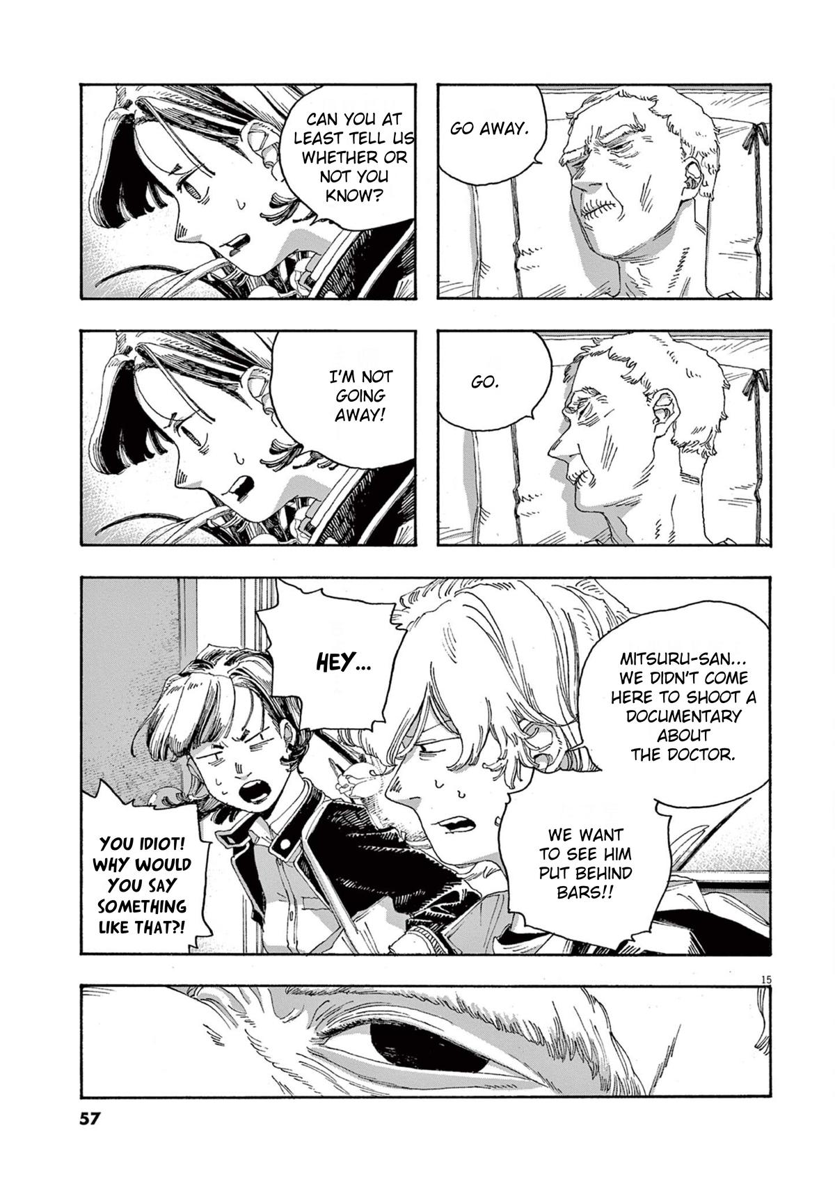 Read Fool Night en Manga Online