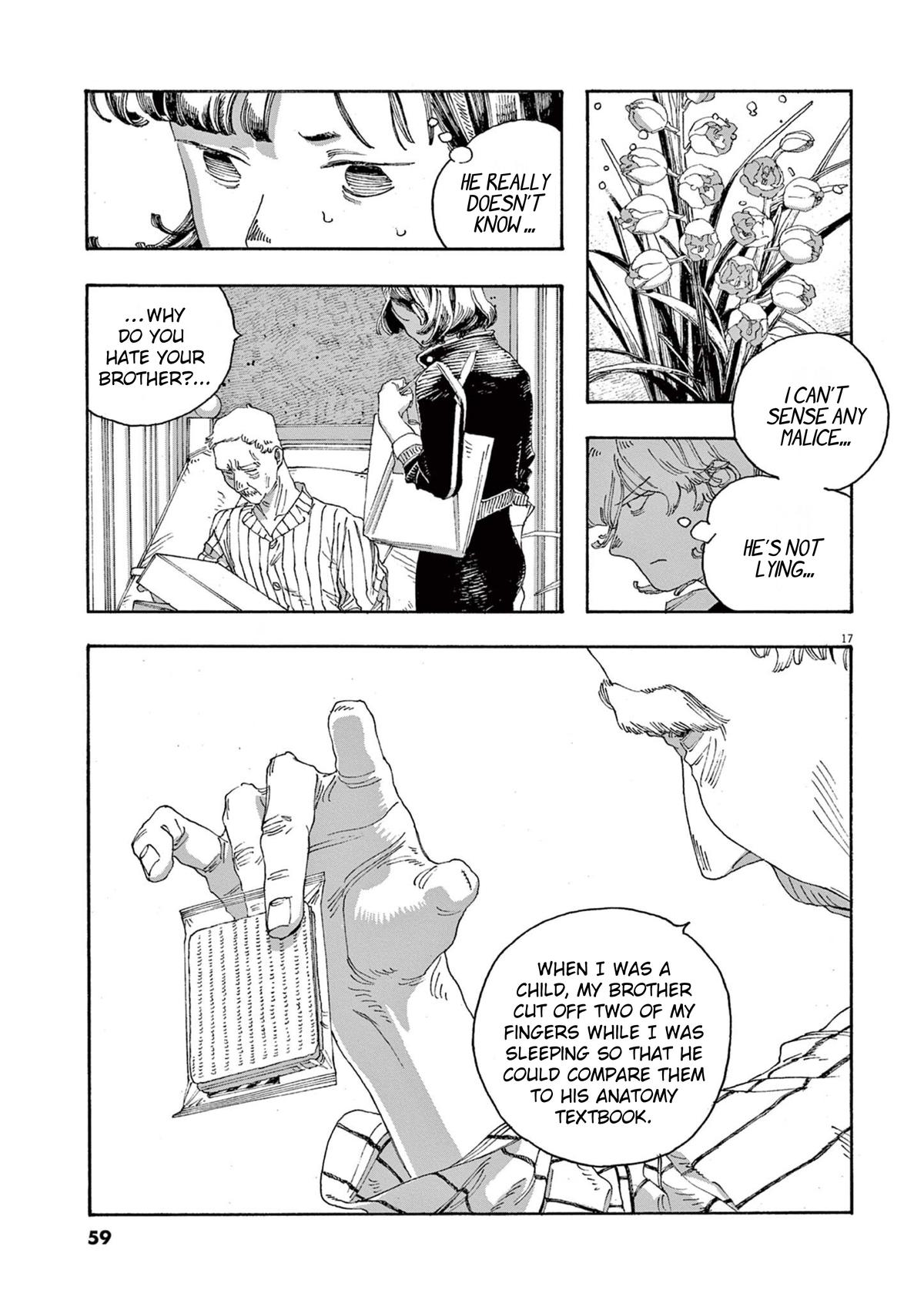 Read Fool Night en Manga Online