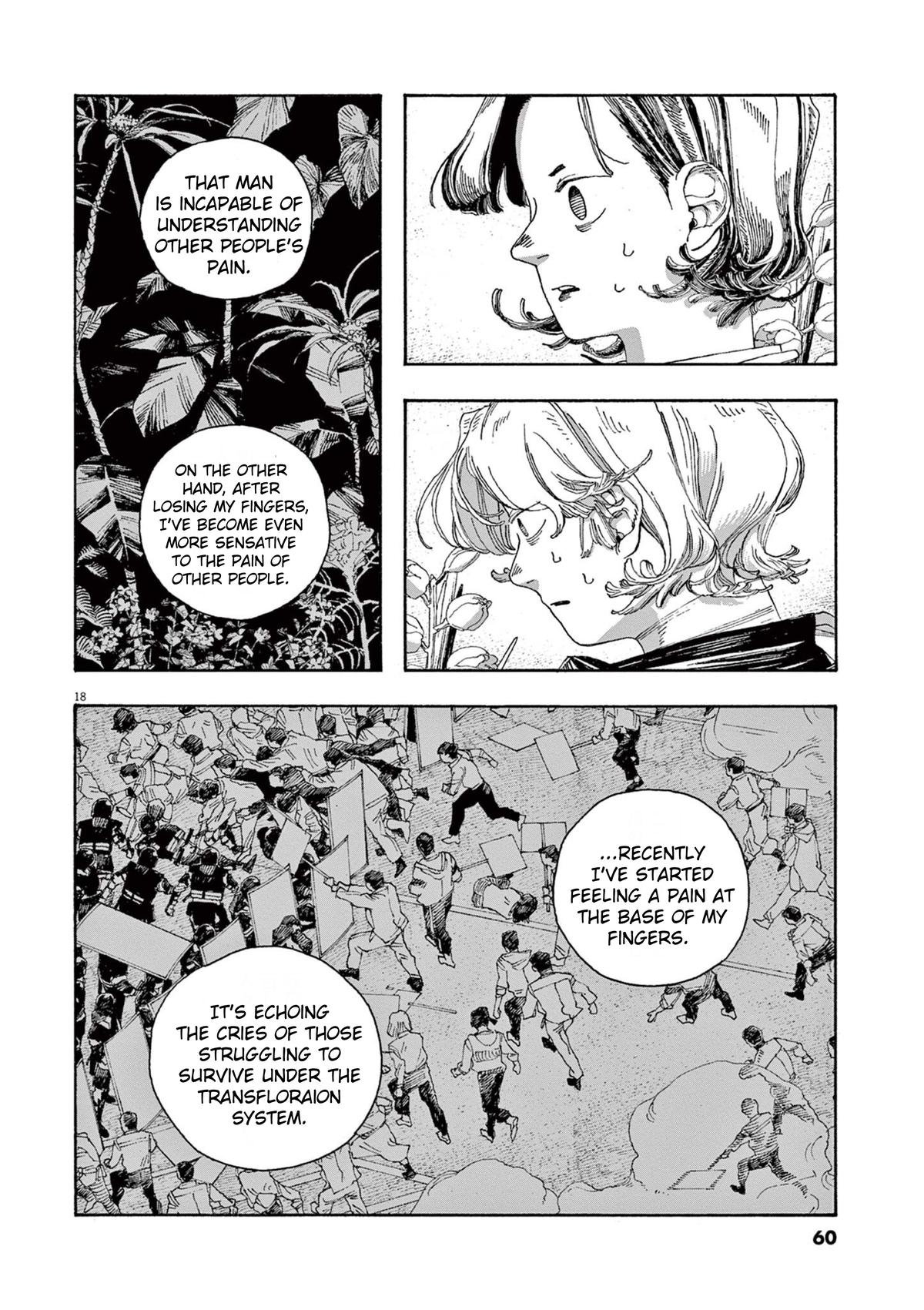 Read Fool Night en Manga Online