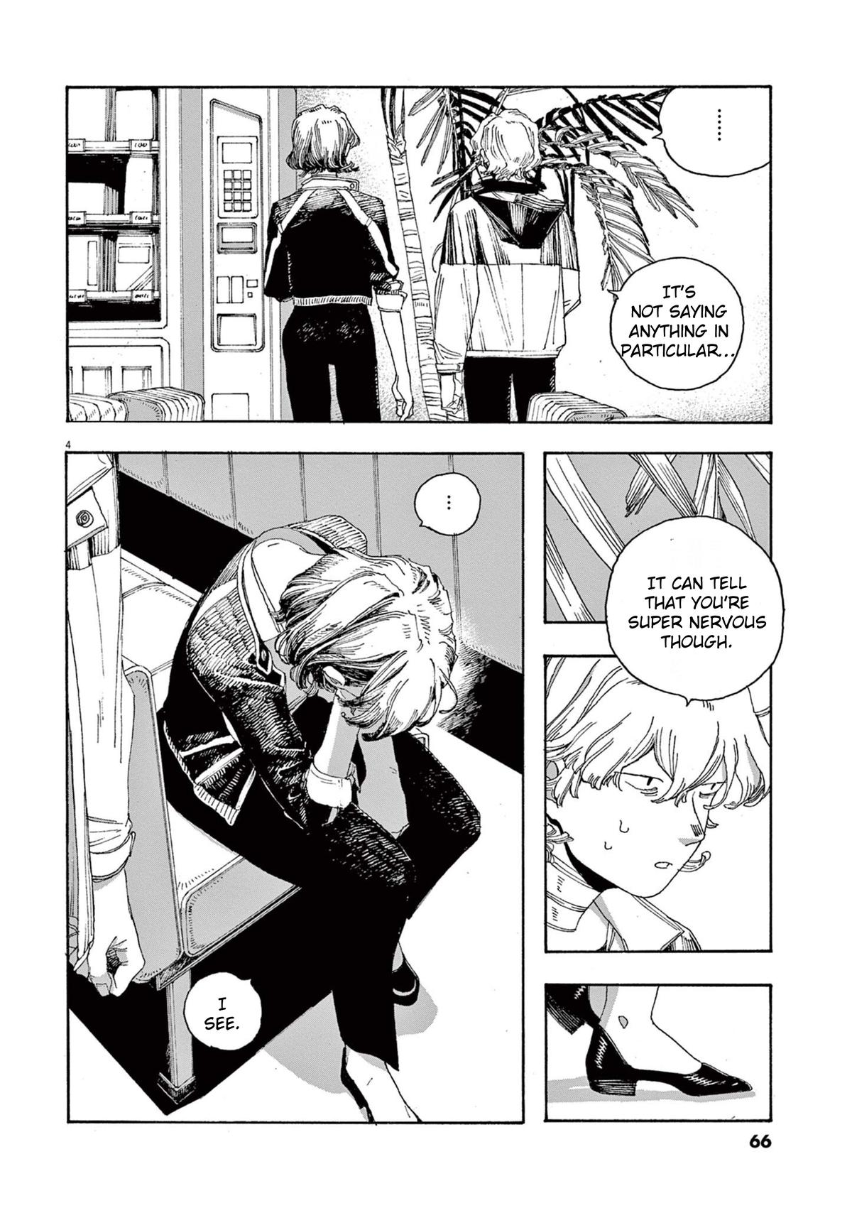 Read Fool Night en Manga Online