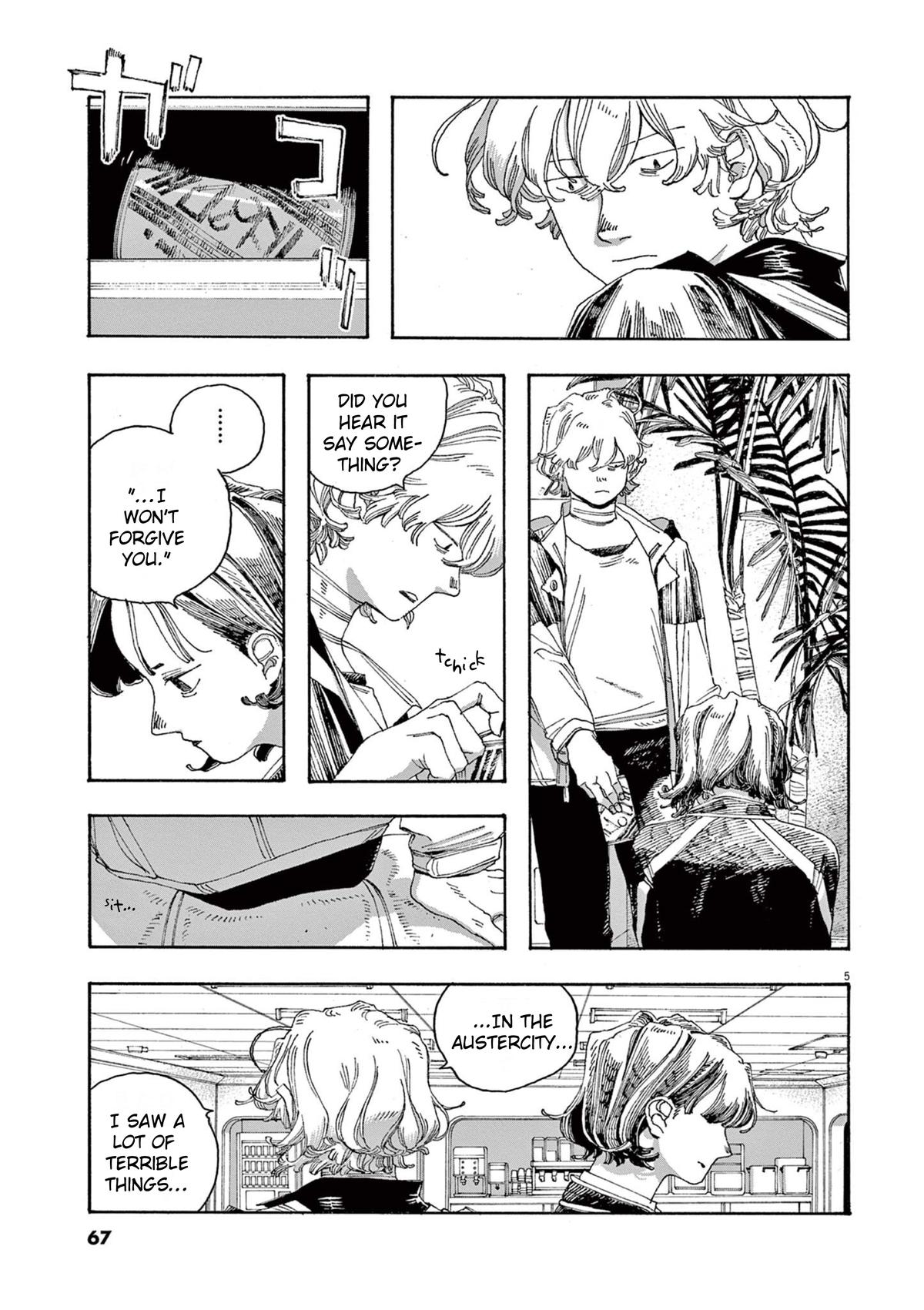 Read Fool Night en Manga Online