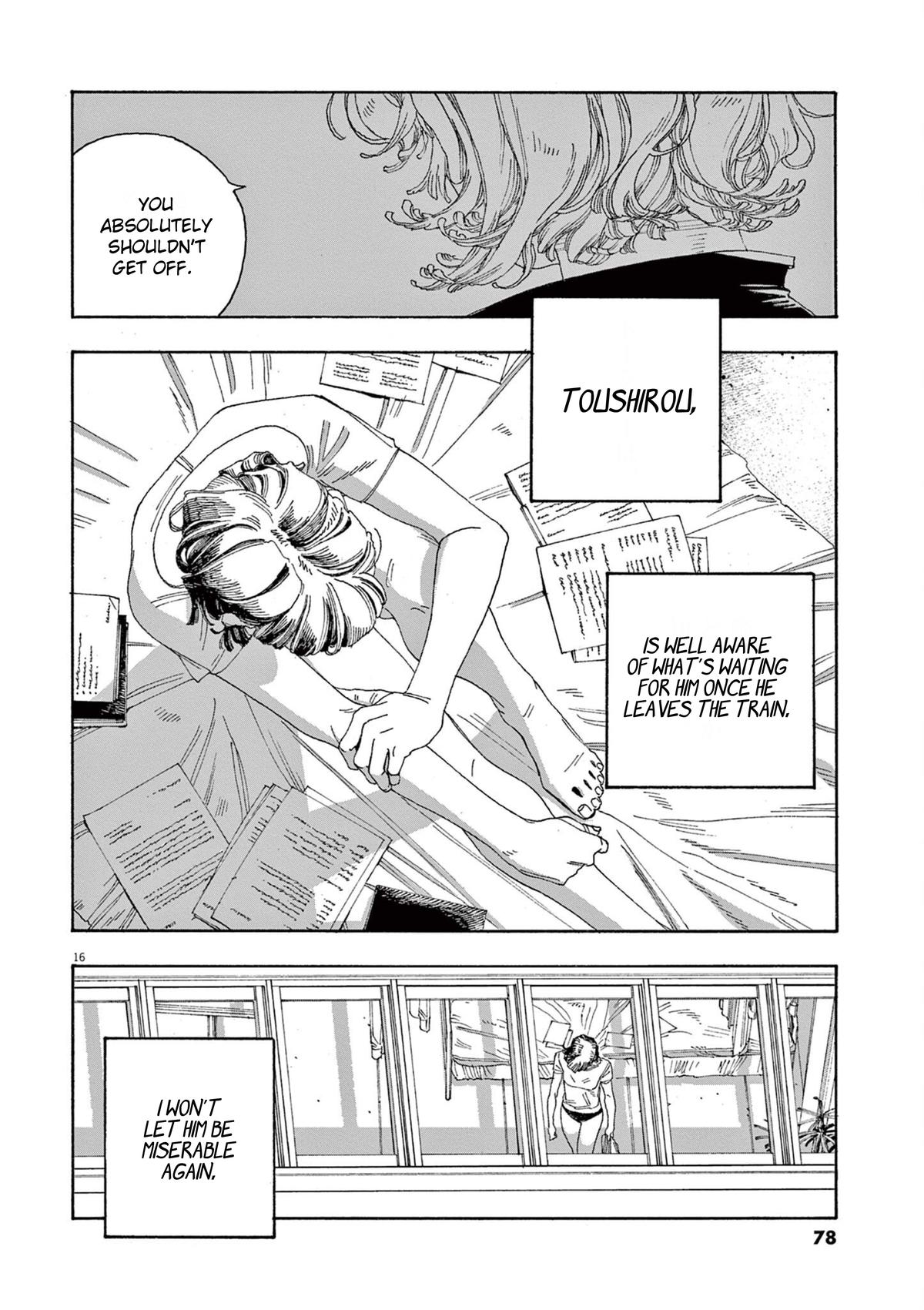 Read Fool Night en Manga Online