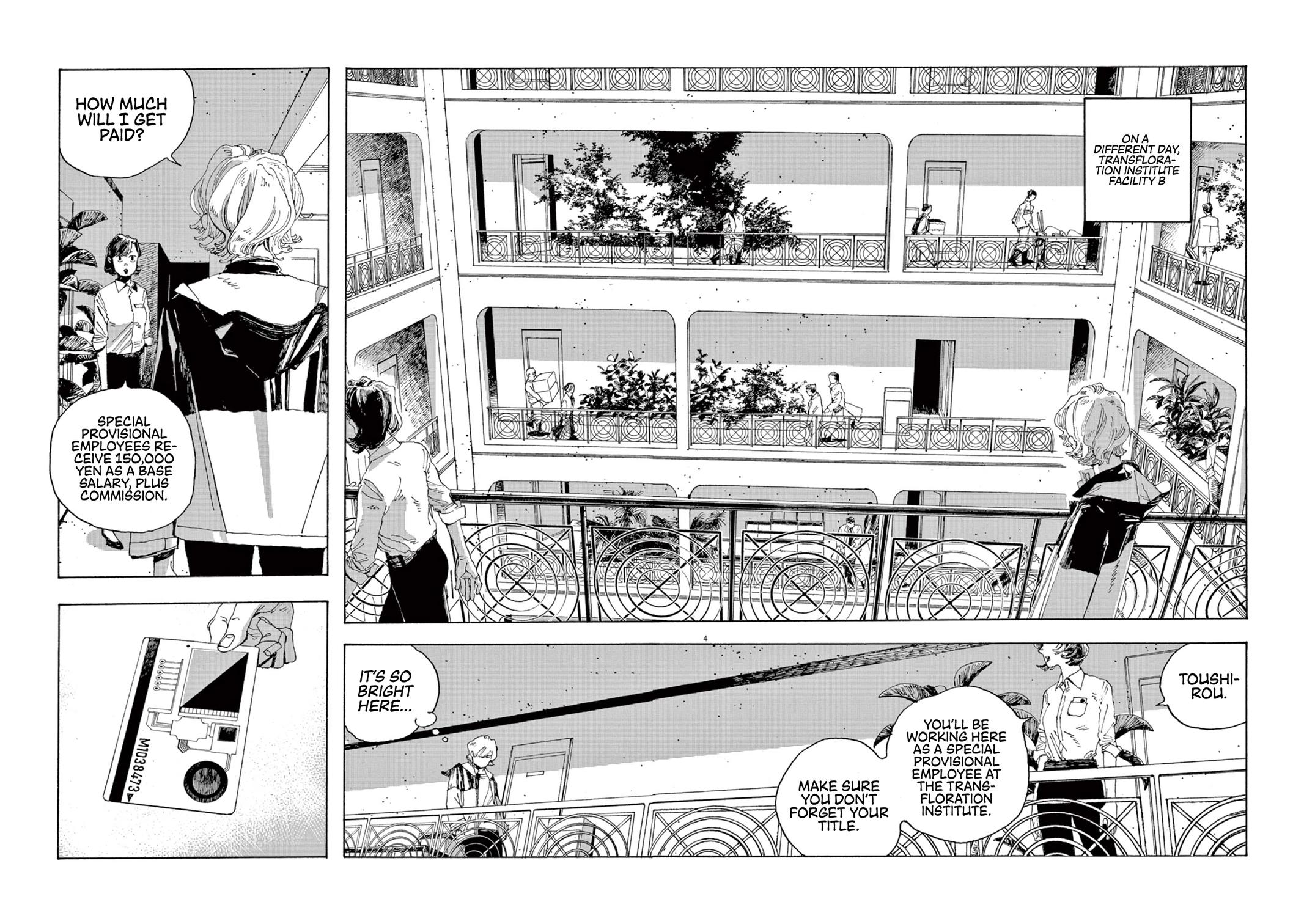 Read Fool Night en Manga Online