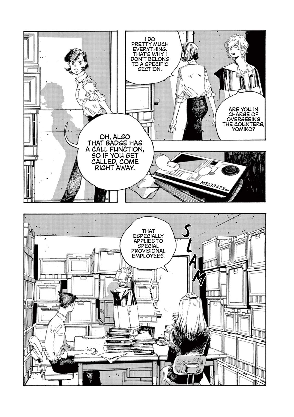 Read Fool Night en Manga Online
