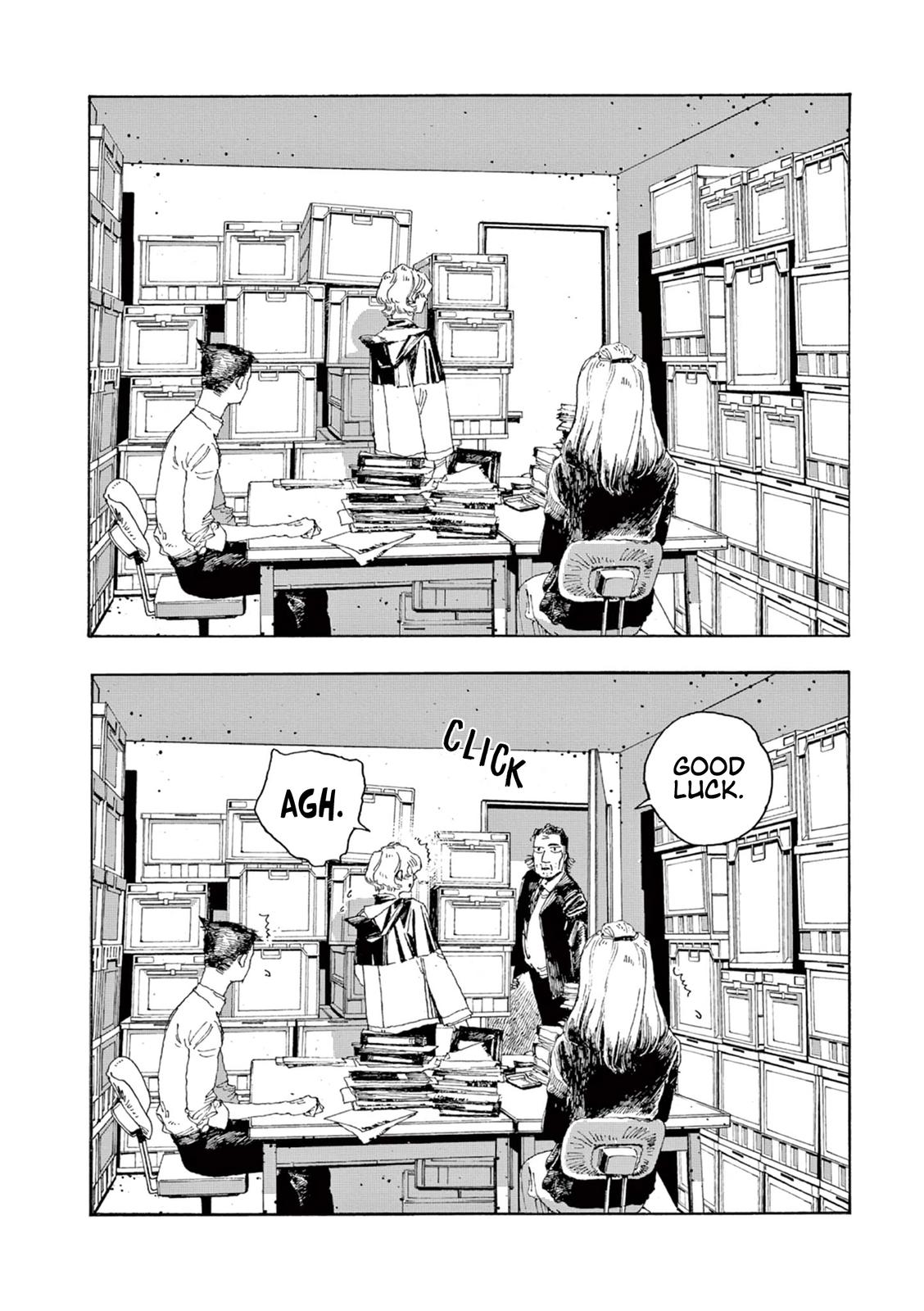 Read Fool Night en Manga Online