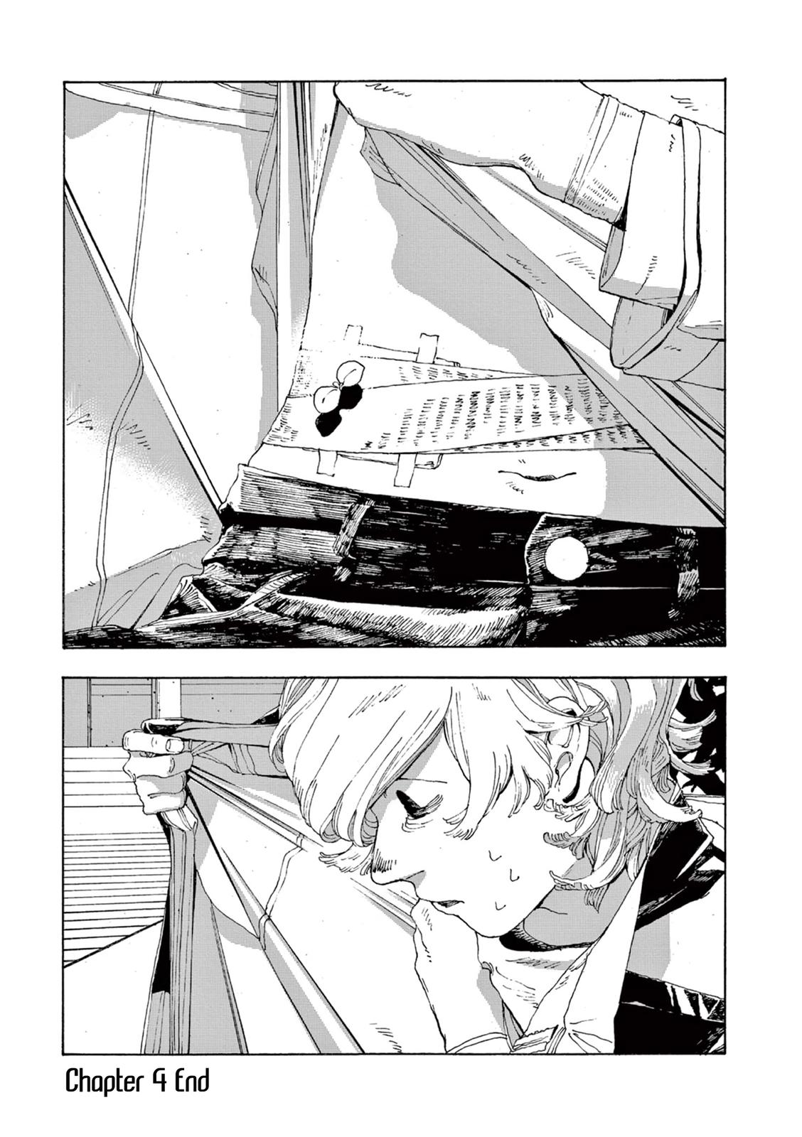 Read Fool Night en Manga Online