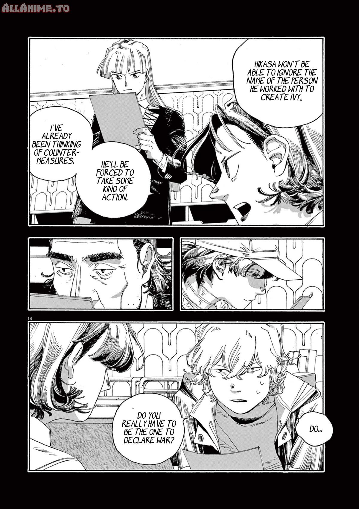 Read Fool Night en Manga Online