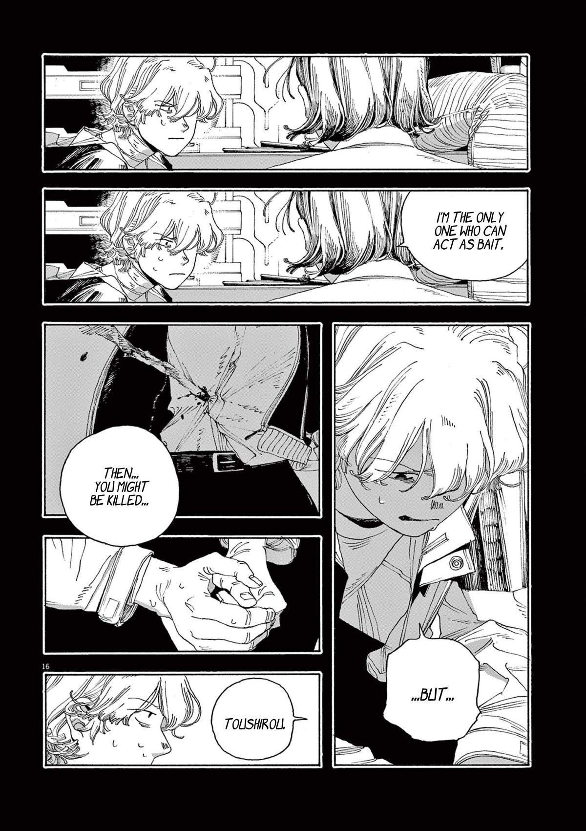 Read Fool Night en Manga Online